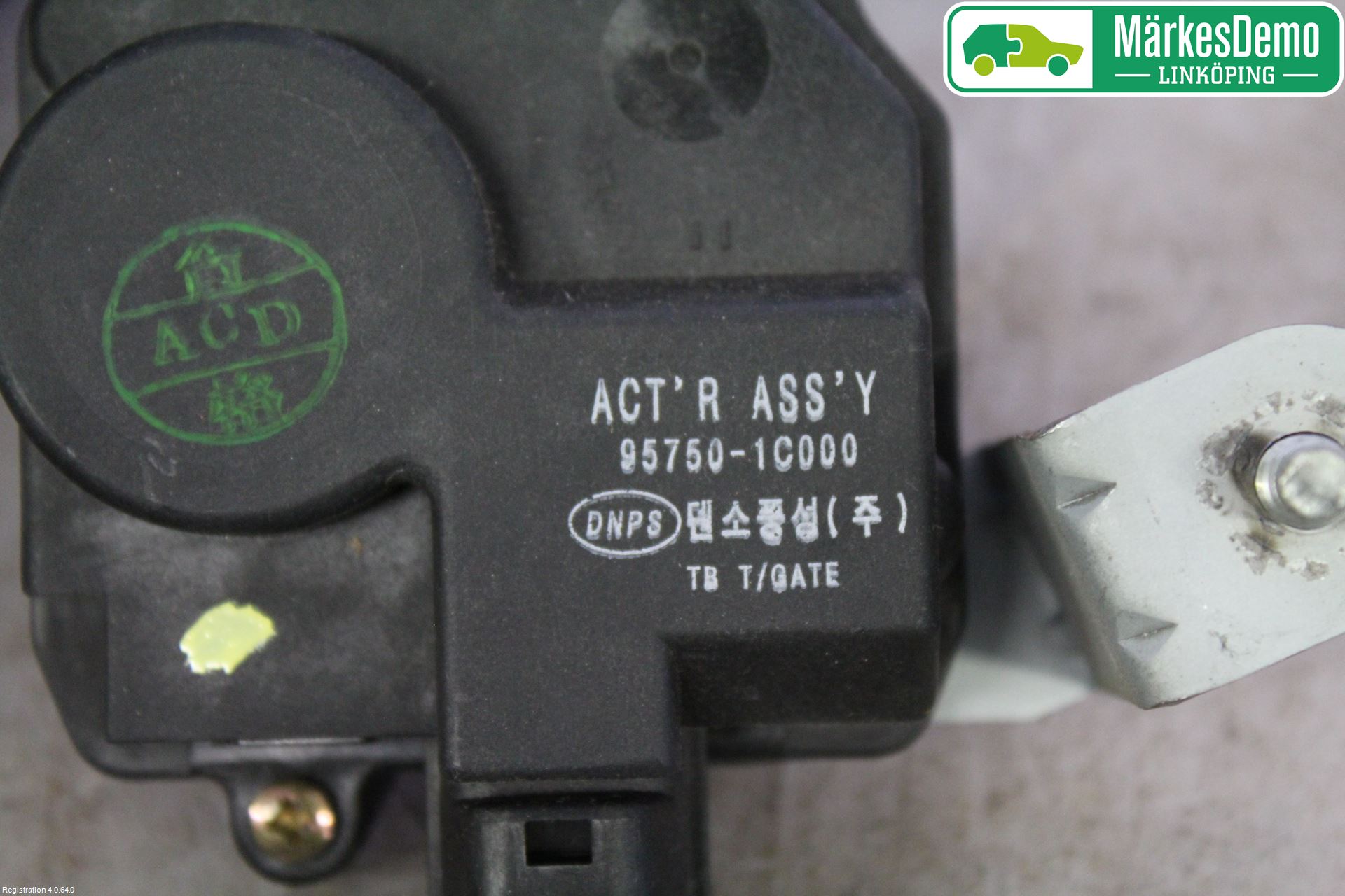 Hyundai GETZ Centrallåsmot Baklucka