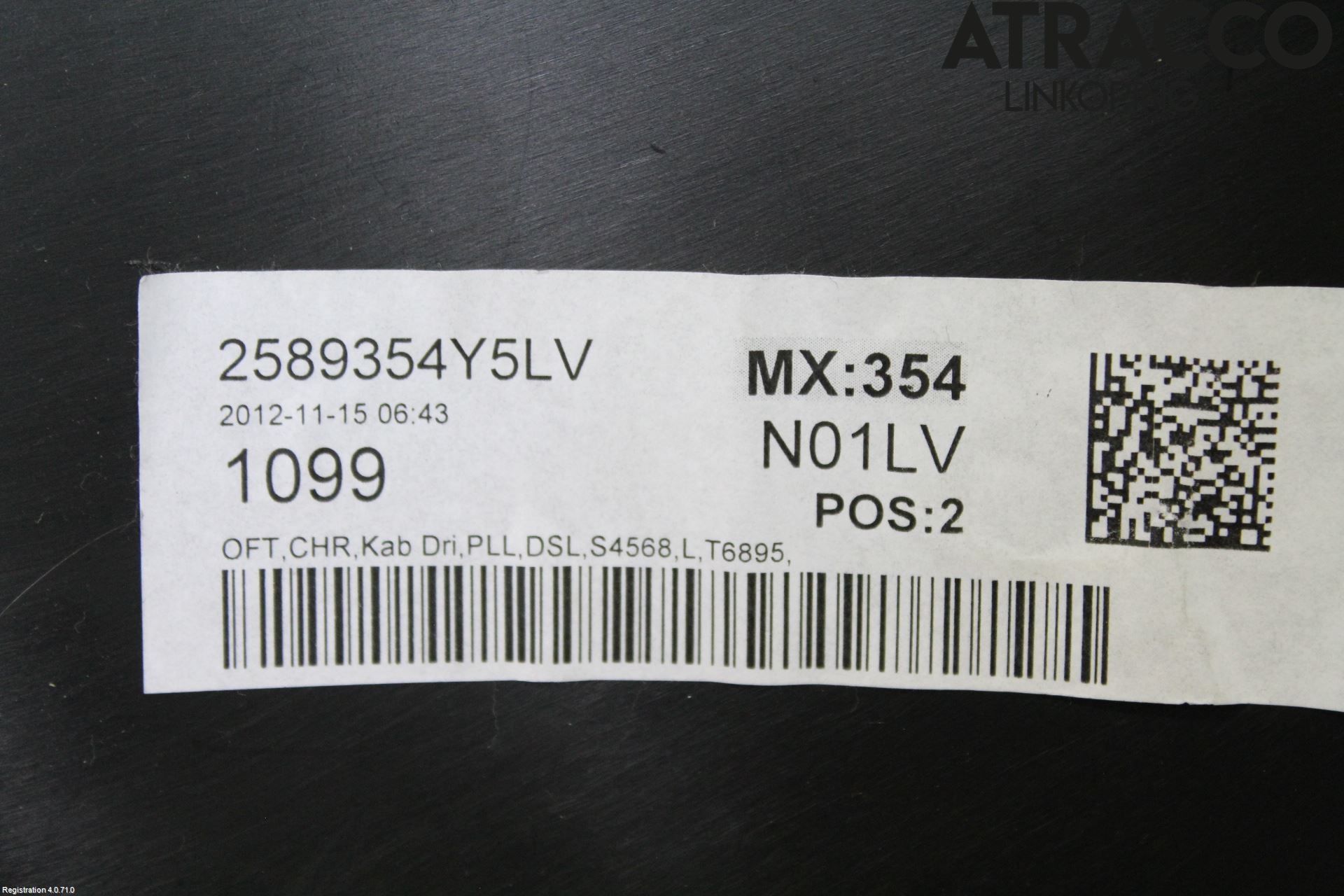 Volvo V40 12-19 Dörrklädsel Vä