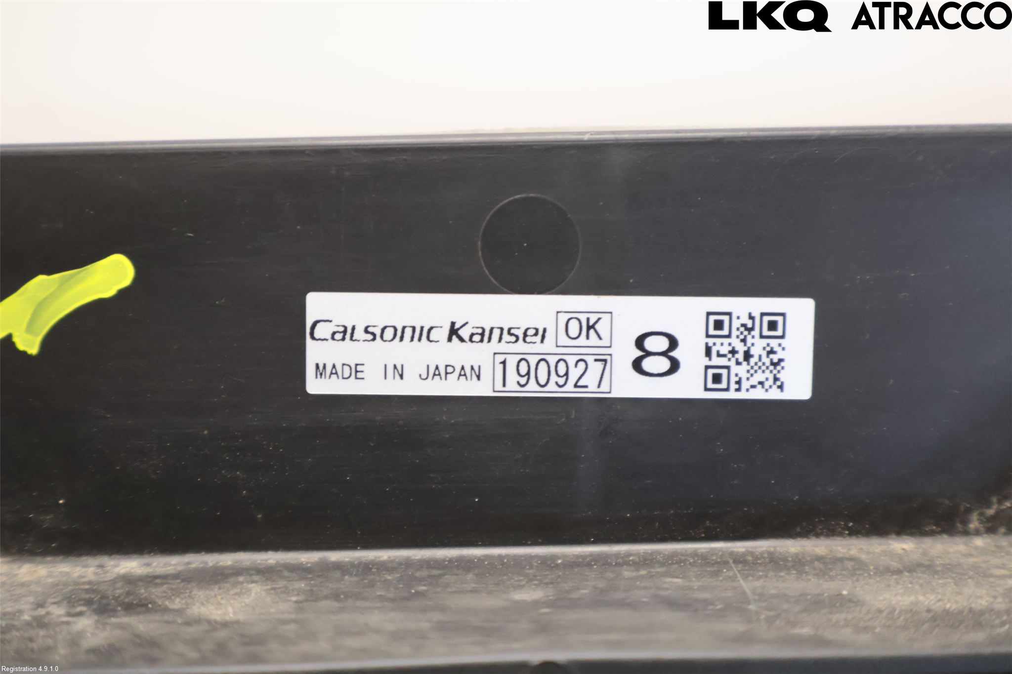 Nissan LEAF 18- Kylfläkt El