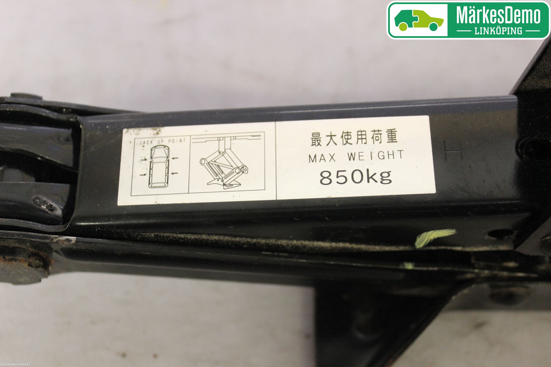 Subaru FORESTER SH  08-13 Domkraft