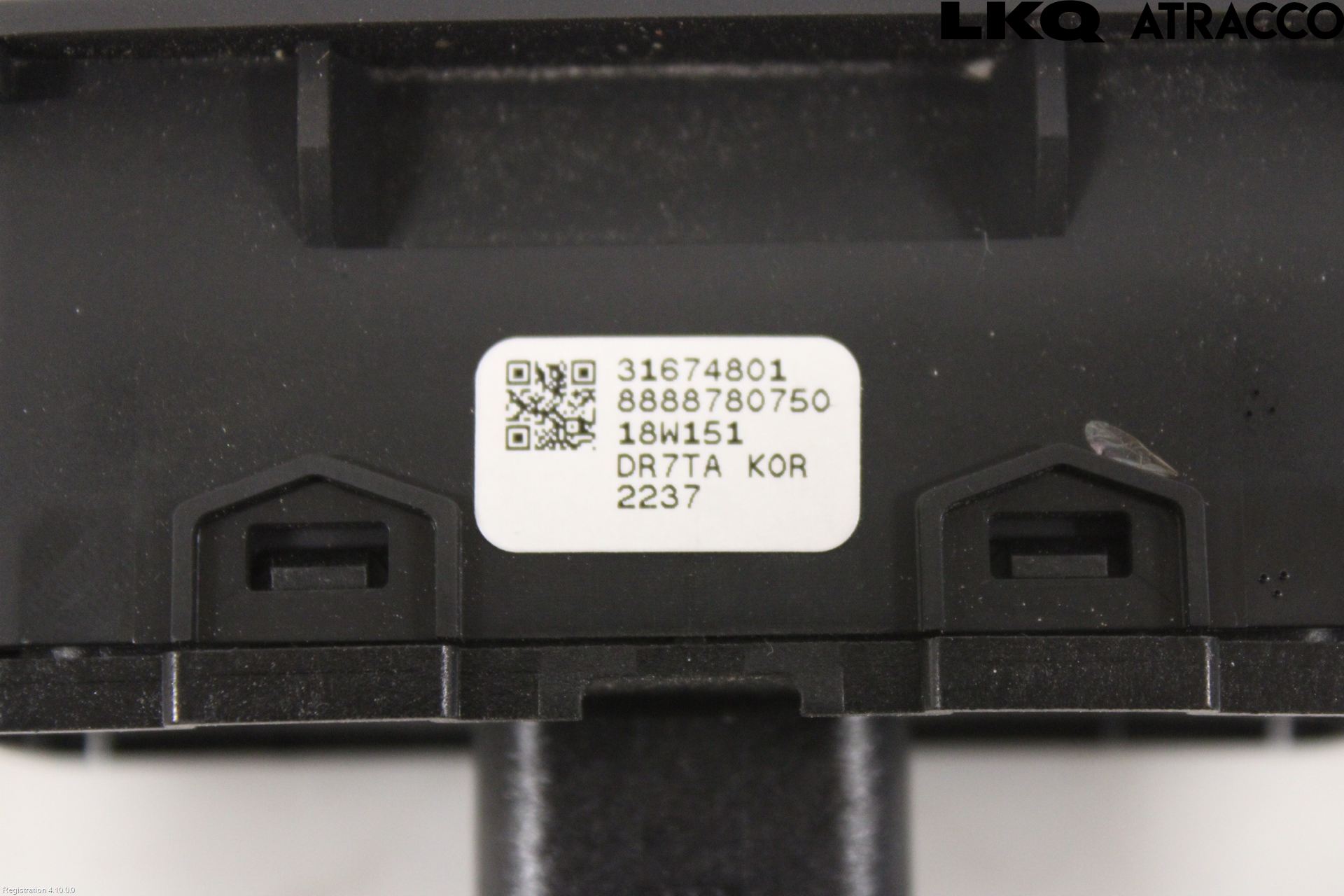 Volvo V60 19- Strömställare Baklucka