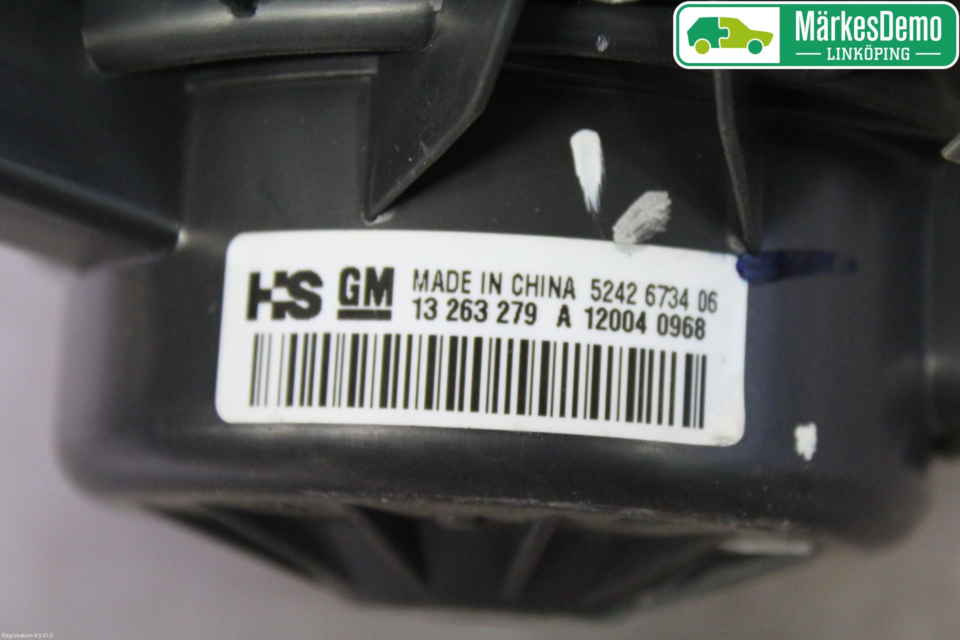 Opel INSIGNIA 09-16 Värmefläkt