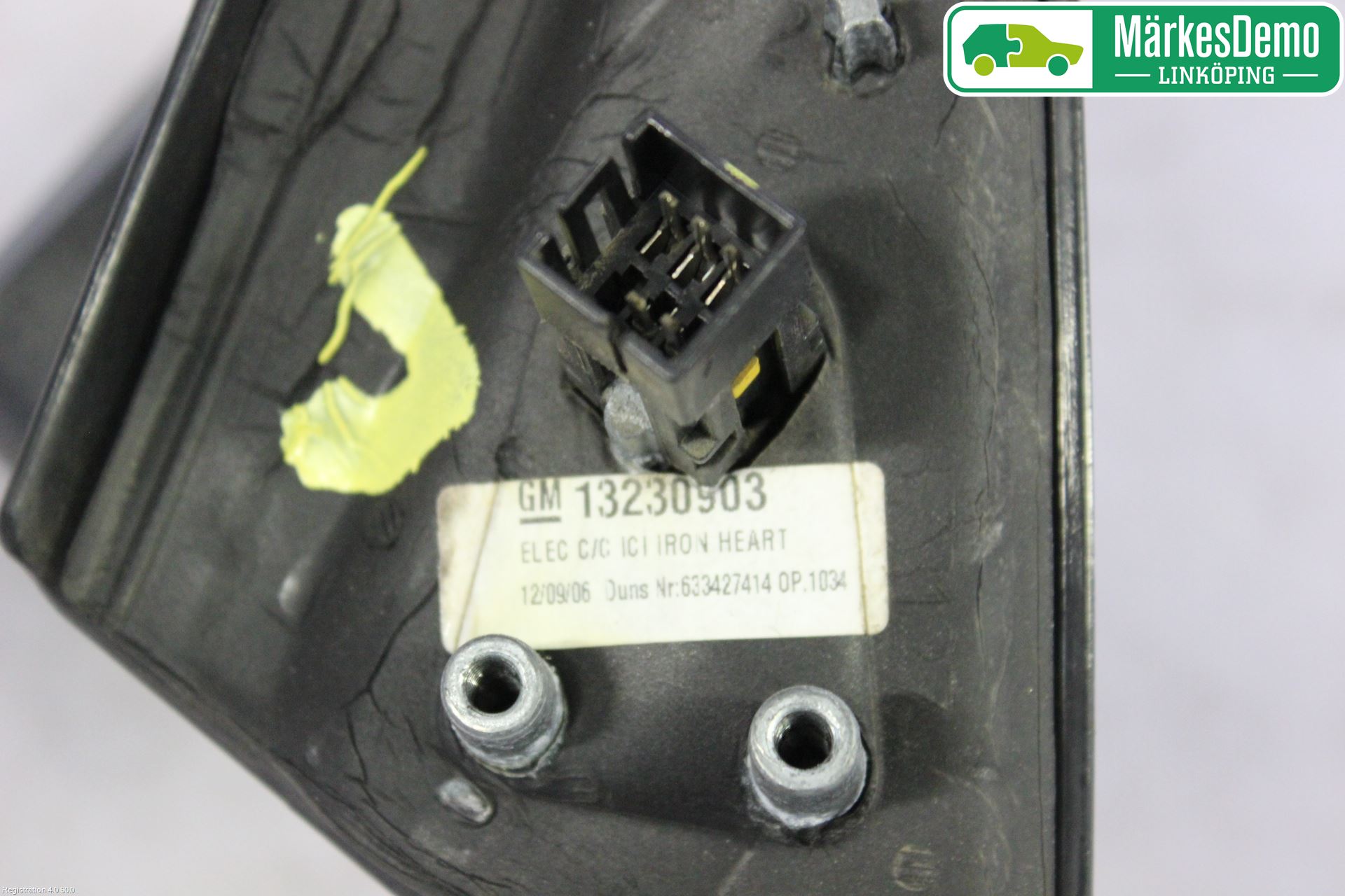 Opel MERIVA A   03-10 Spegel Yttre El Vä