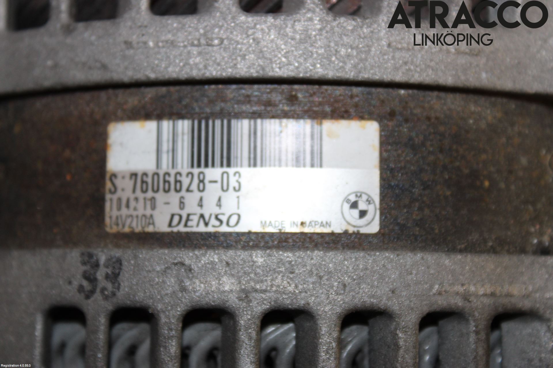 BMW 5 F10/F11/F18 09-17 Generator