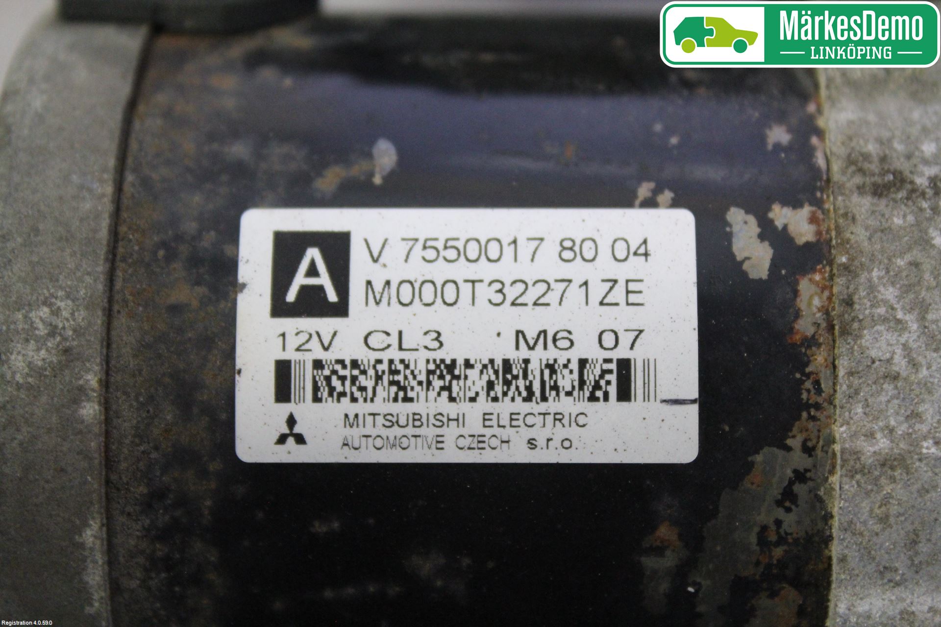 Peugeot 207 Startmotor