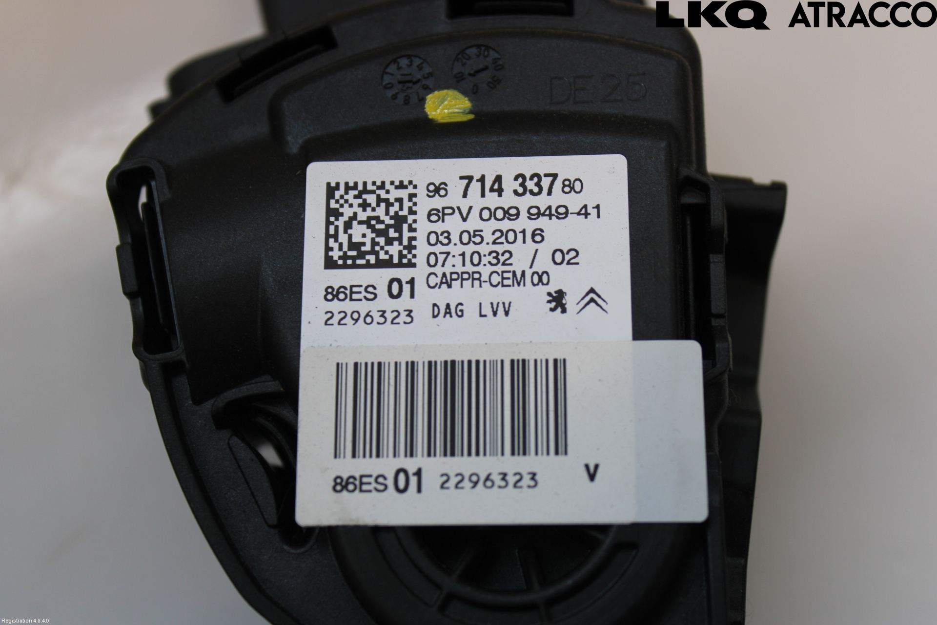 Peugeot 2008 13-20 Gaspedal