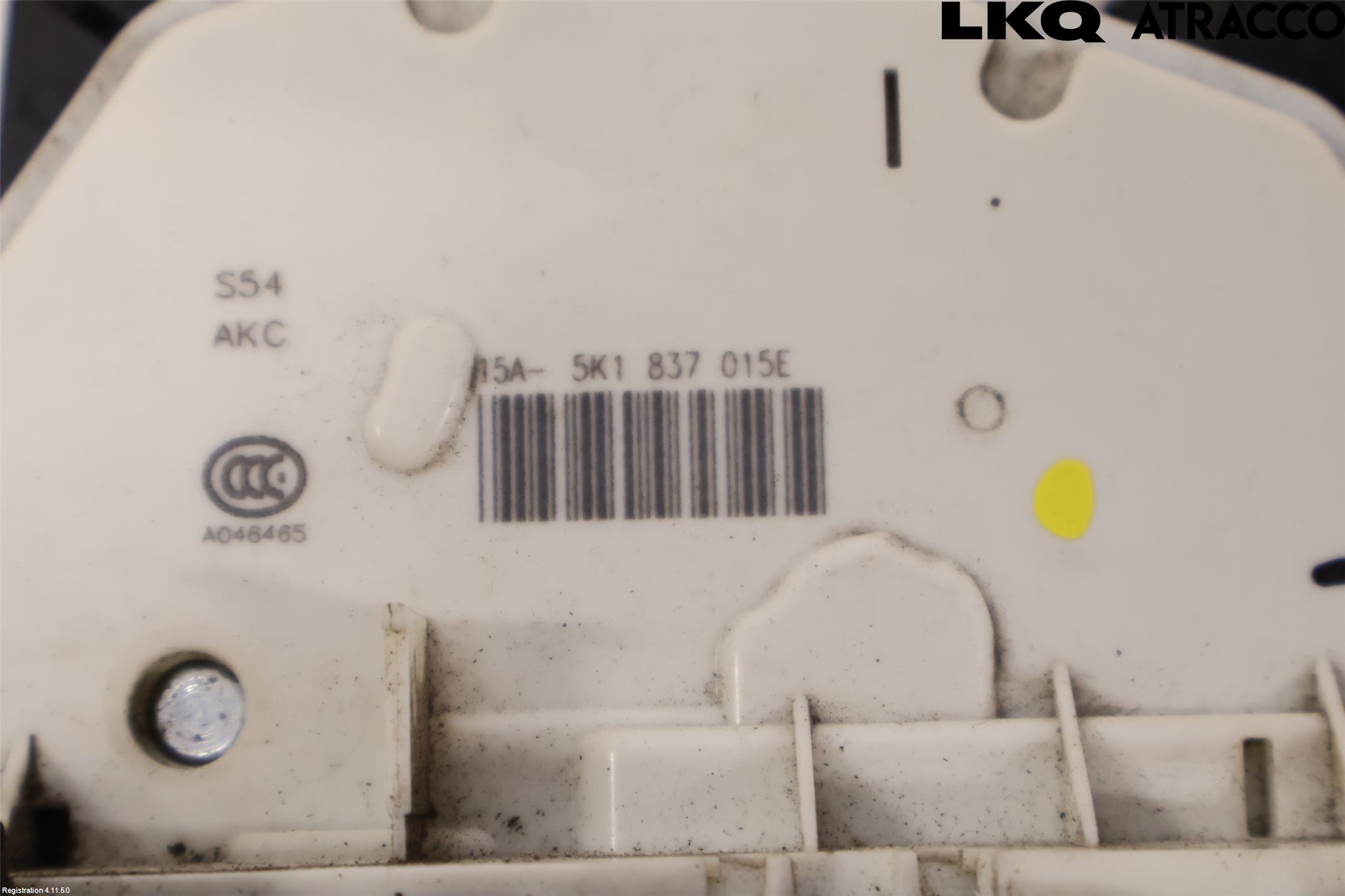 Seat LEON 13-20 Låskista-Dörrlås