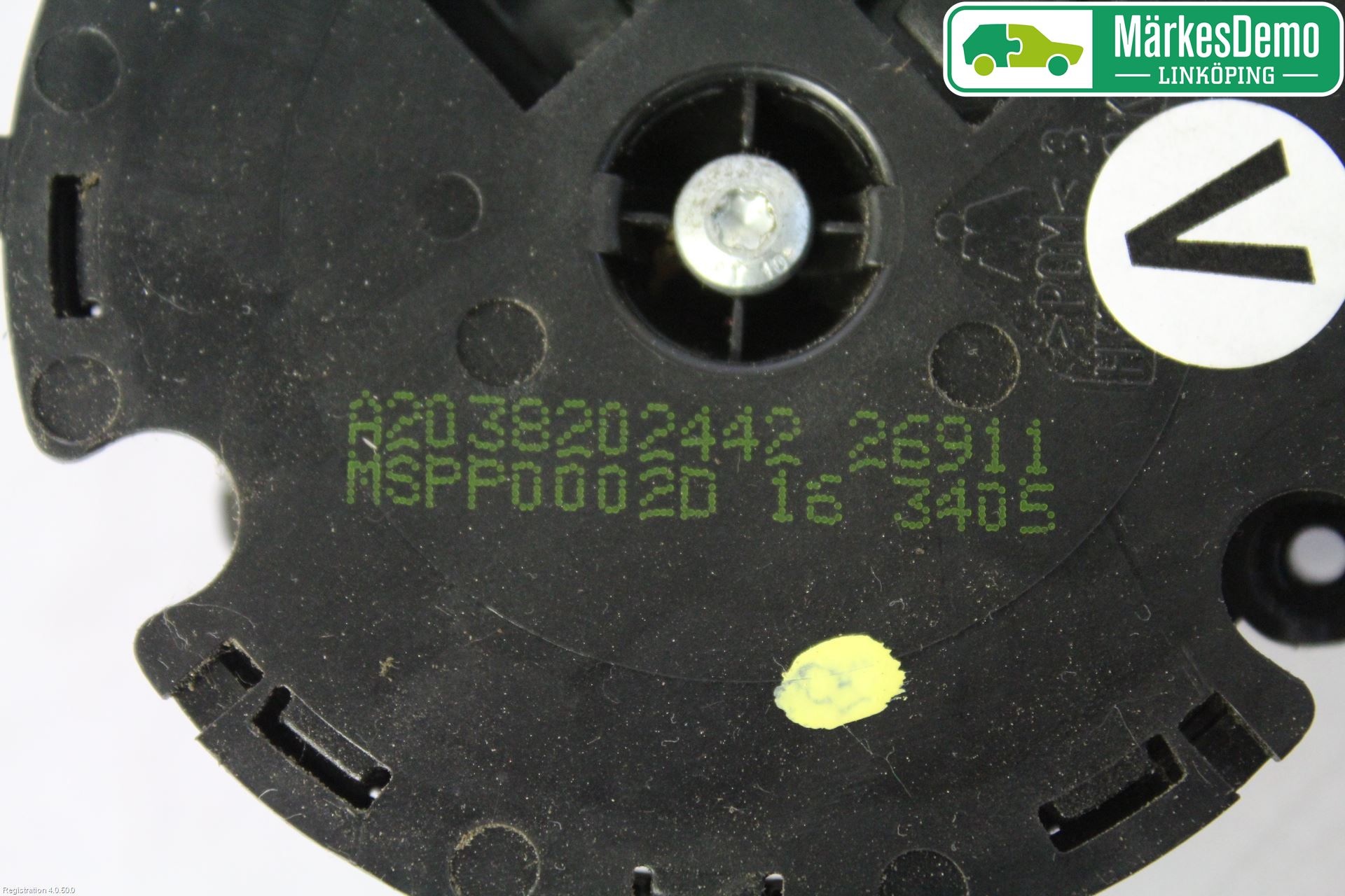 Mercedes-Benz MB C (203) 00-07 Spegel Reglermotor