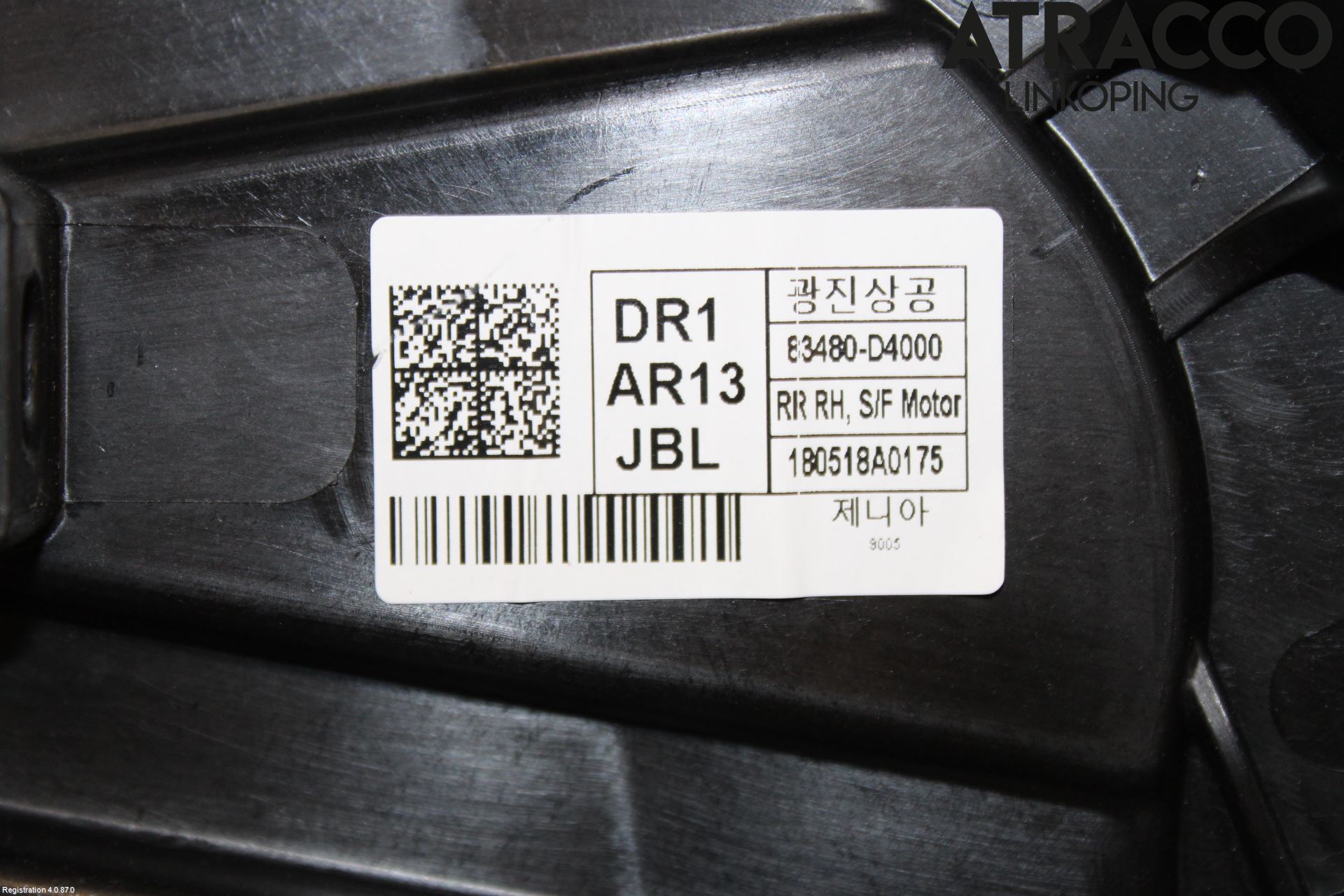 Kia OPTIMA 16-20 Fönsterhissmekanism