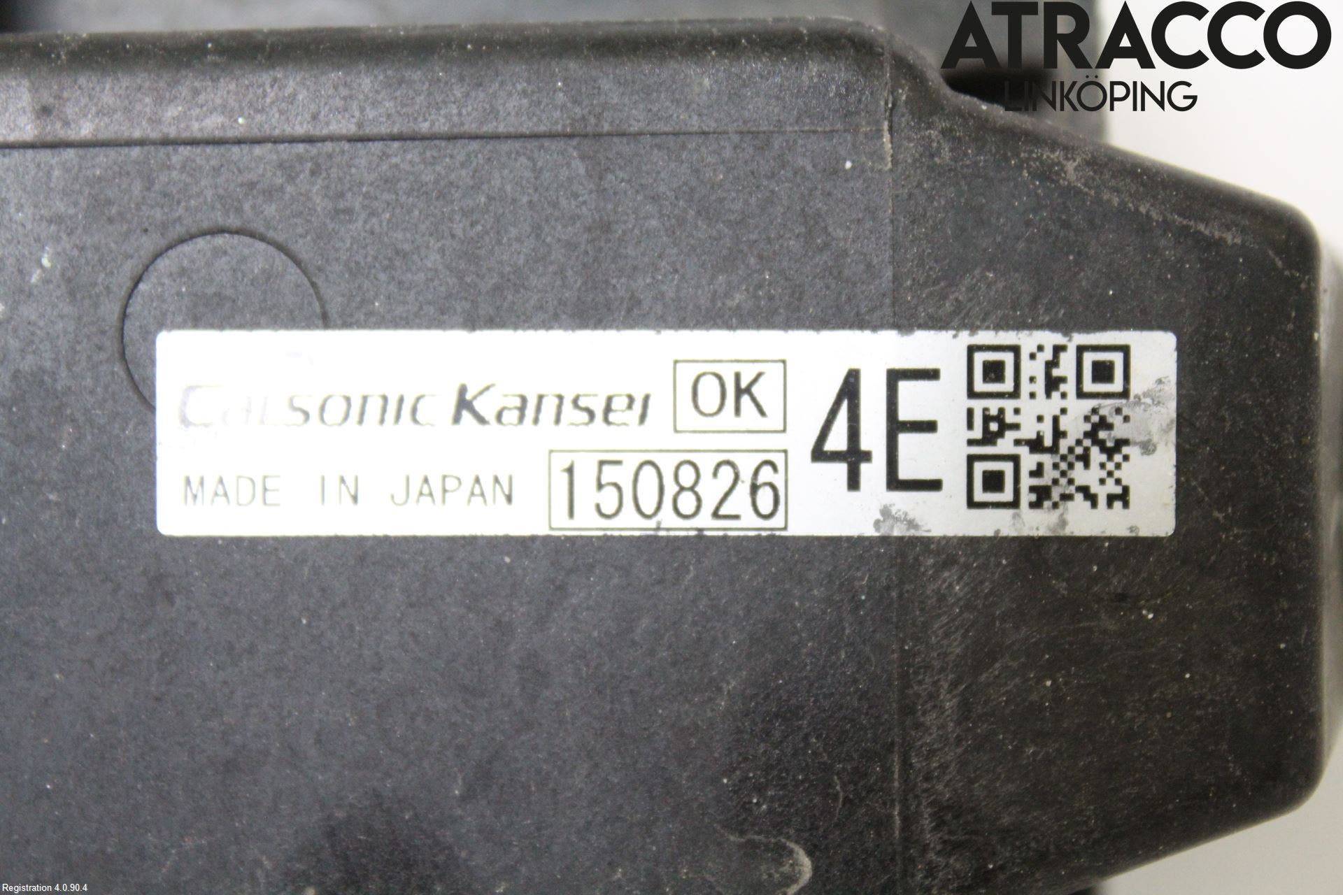 Mitsubishi OUTLANDER 13-21 Kylfläkt El