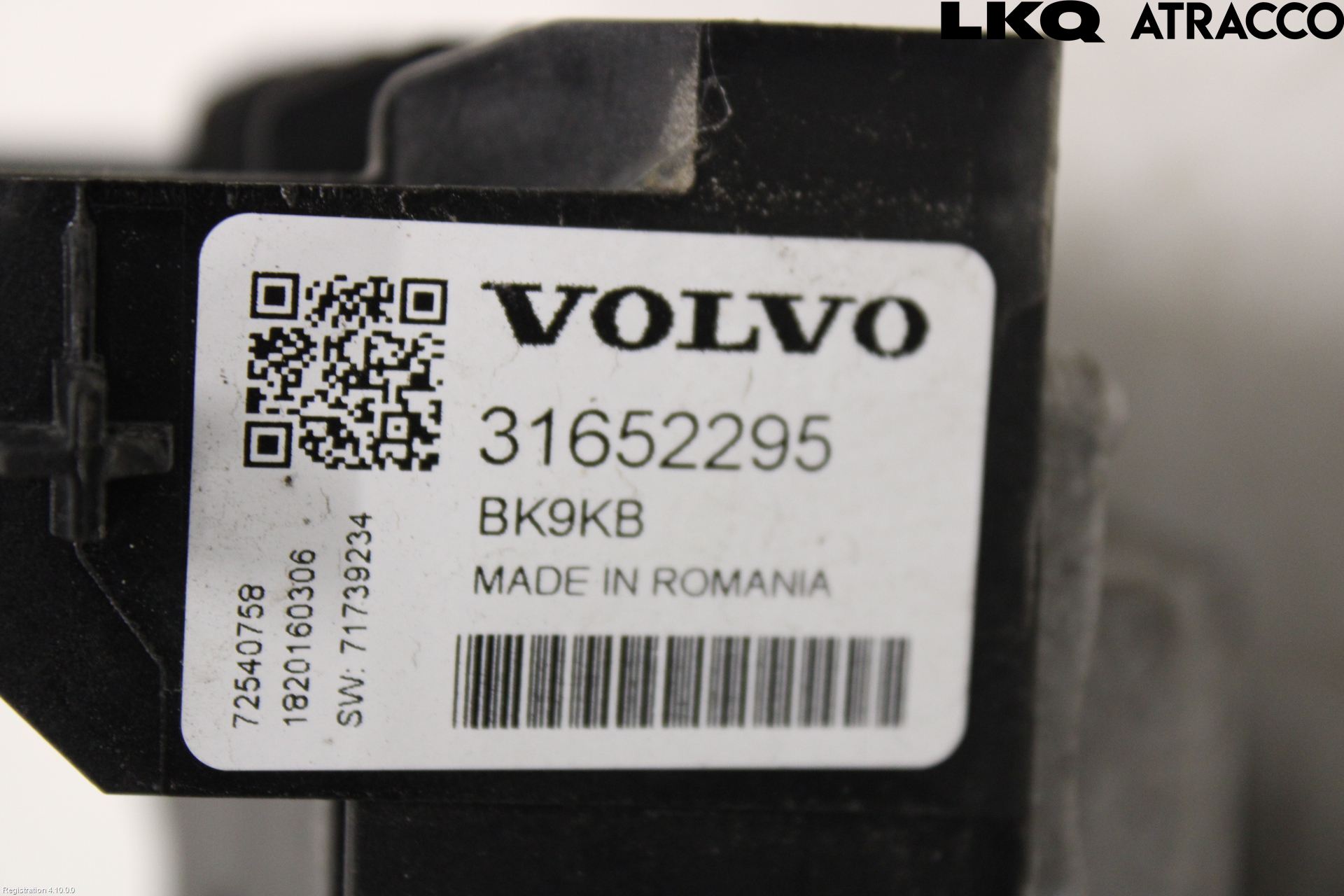 Volvo V60 19- Styrenhet Elmotor