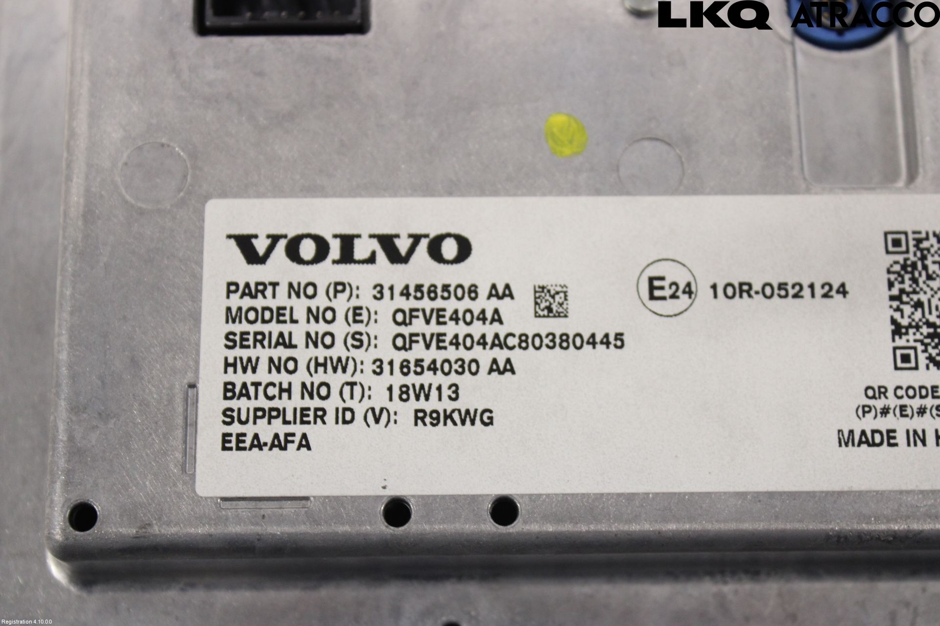 Volvo V60 19- Bildskärm