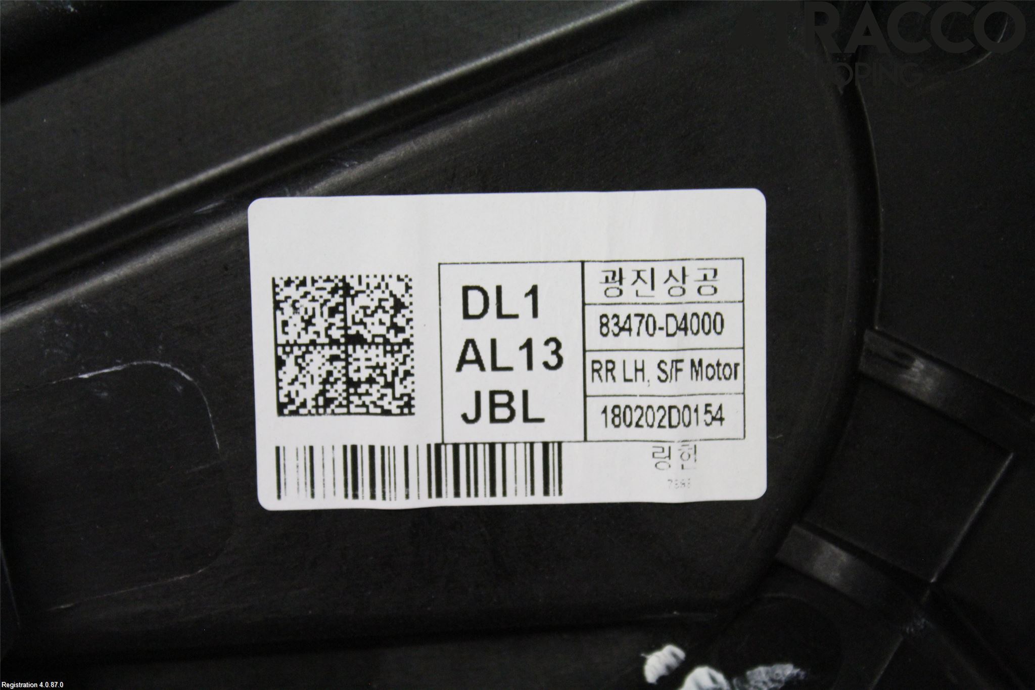 Kia OPTIMA 16-20 Fönsterhissmekanism