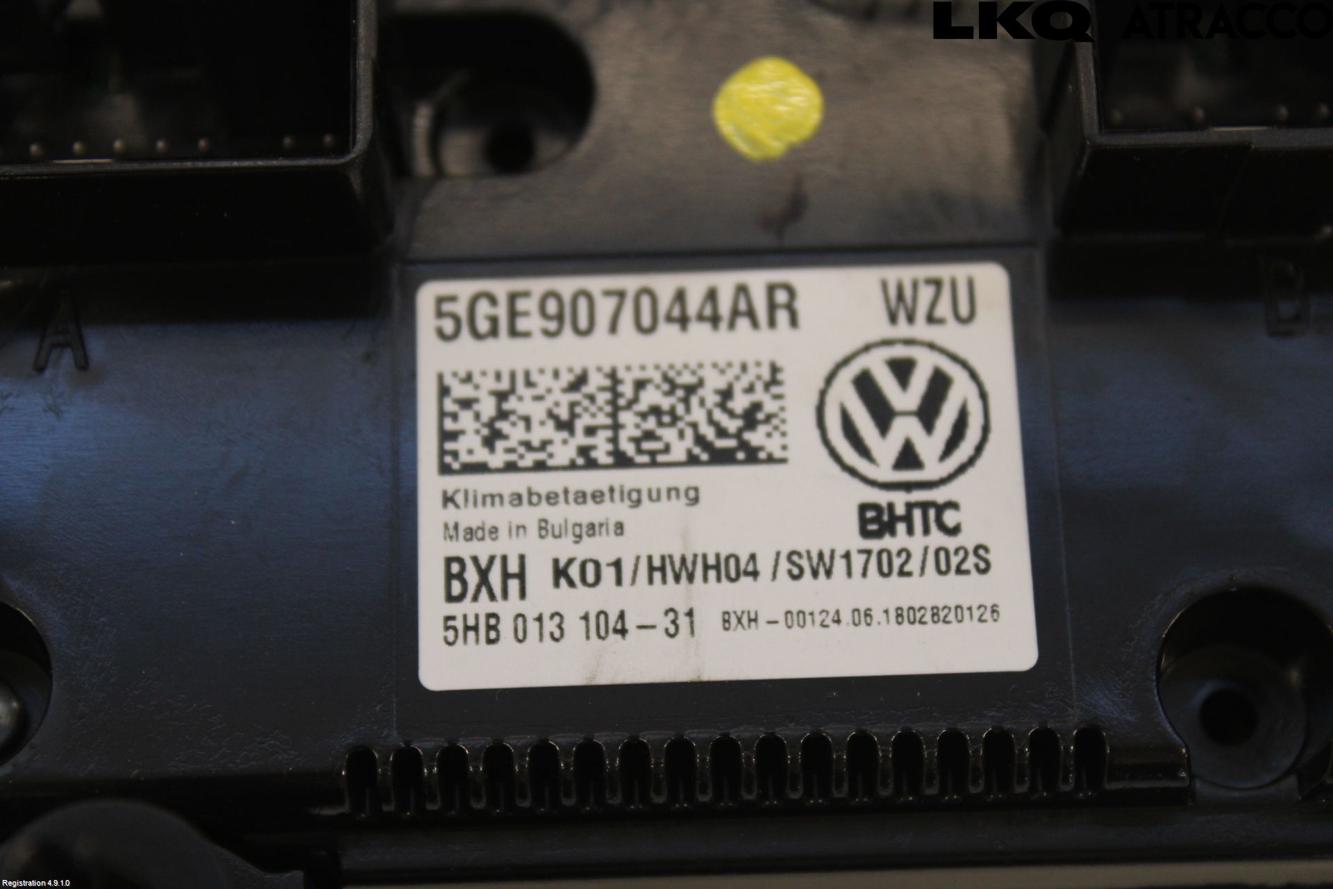 Volkswagen VW PASSAT 15-19 Värmereglage