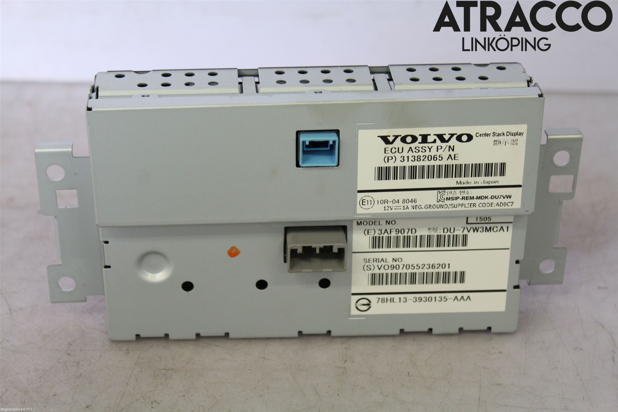 Volvo XC60 14-17 Multifunktionsdisplay