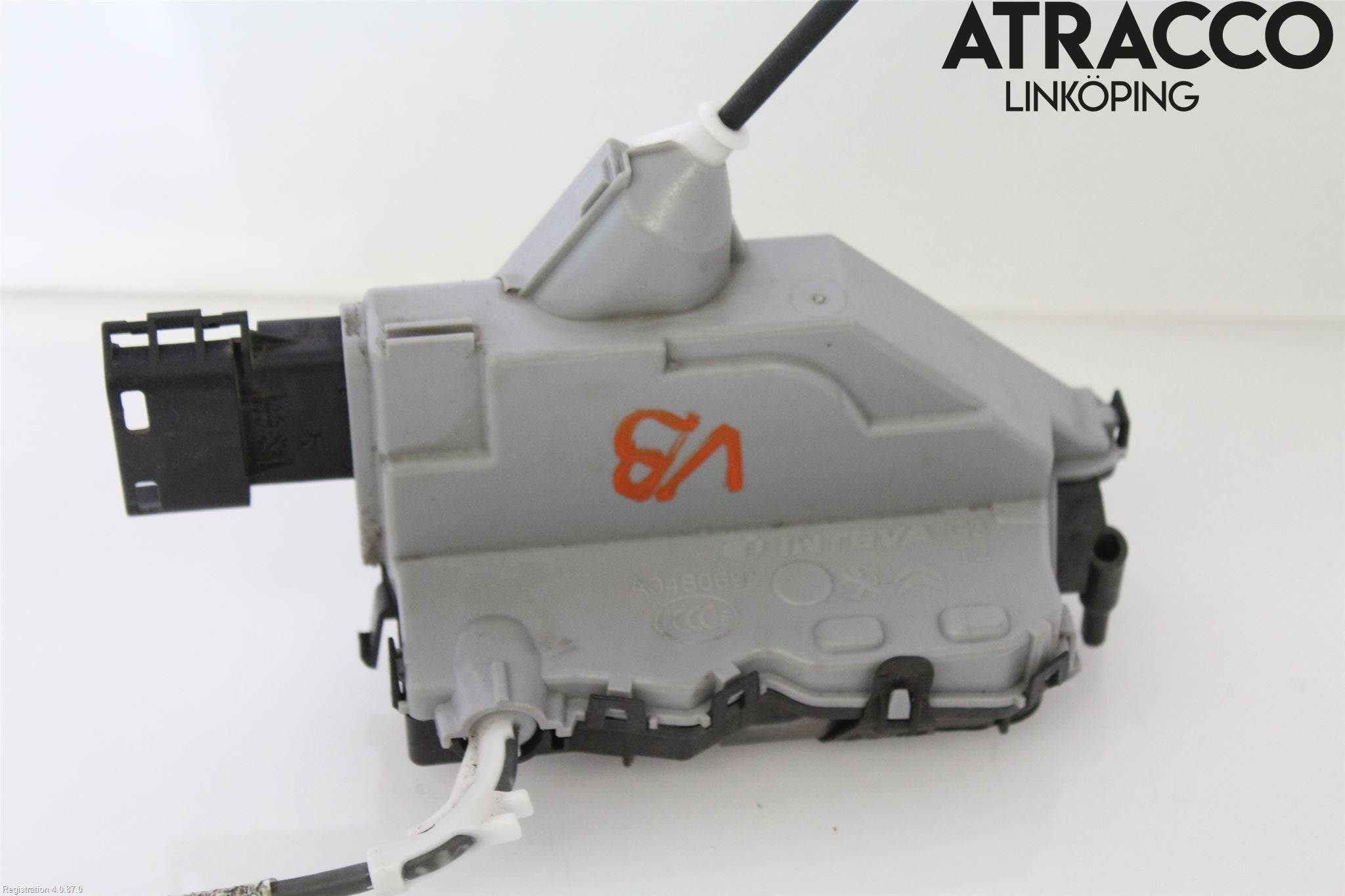 Peugeot 5008 17-24 Låskista-Dörrlås