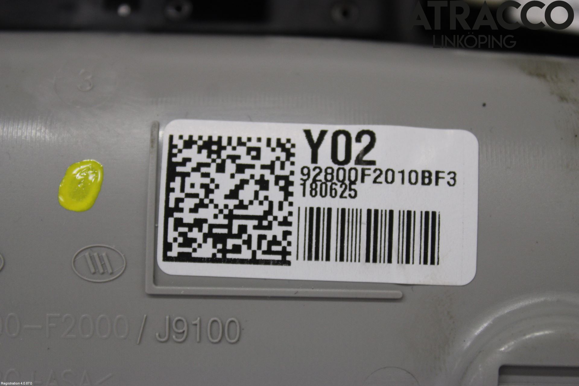 Kia STONIC 18->> Innerbelysning