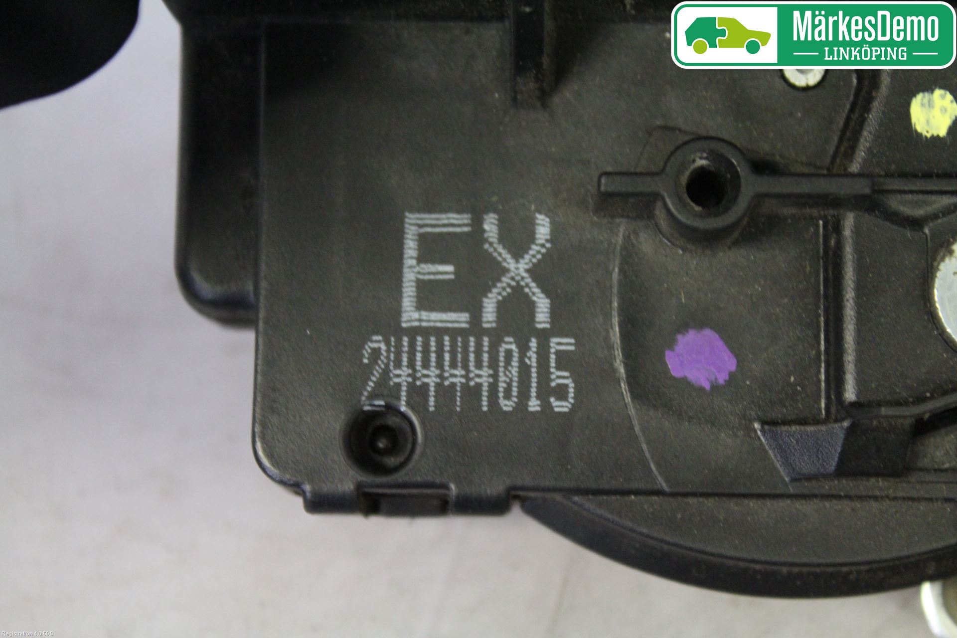 Opel ASTRA H 04-12 Låskista-Dörrlås