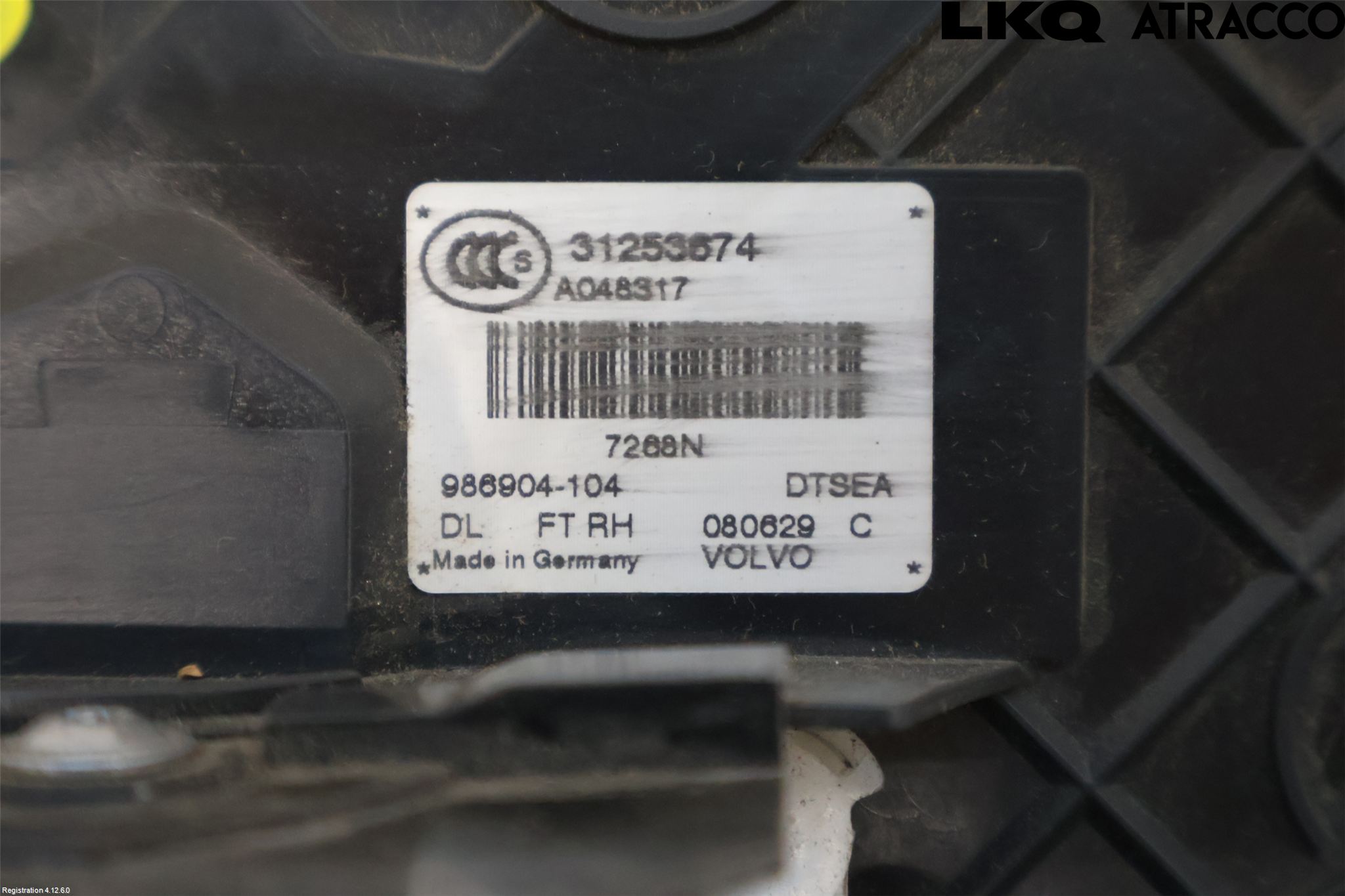 Volvo V70 08-13 Låskista-Dörrlås