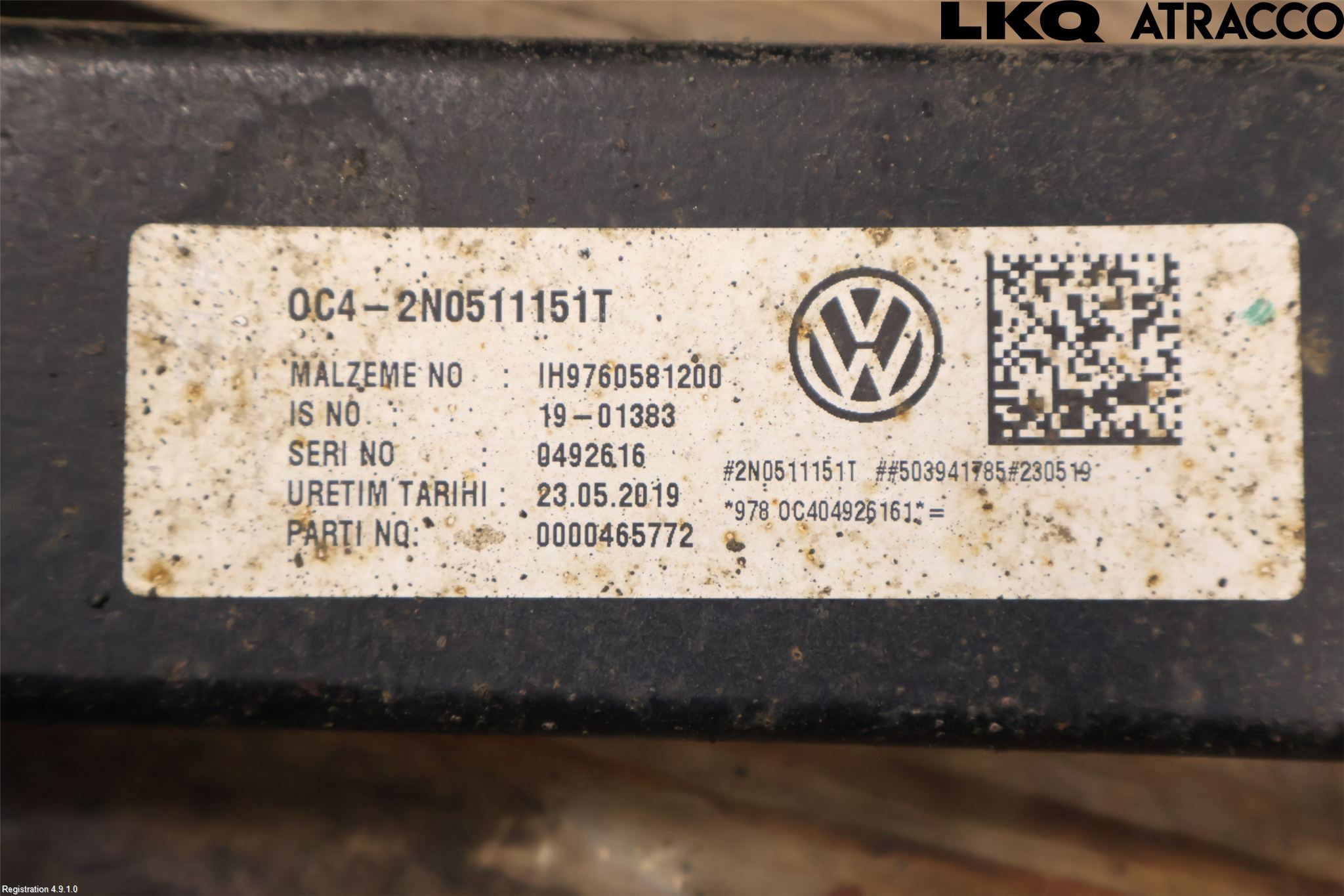 Maxus MAN TGE Fjäder Bak Blad