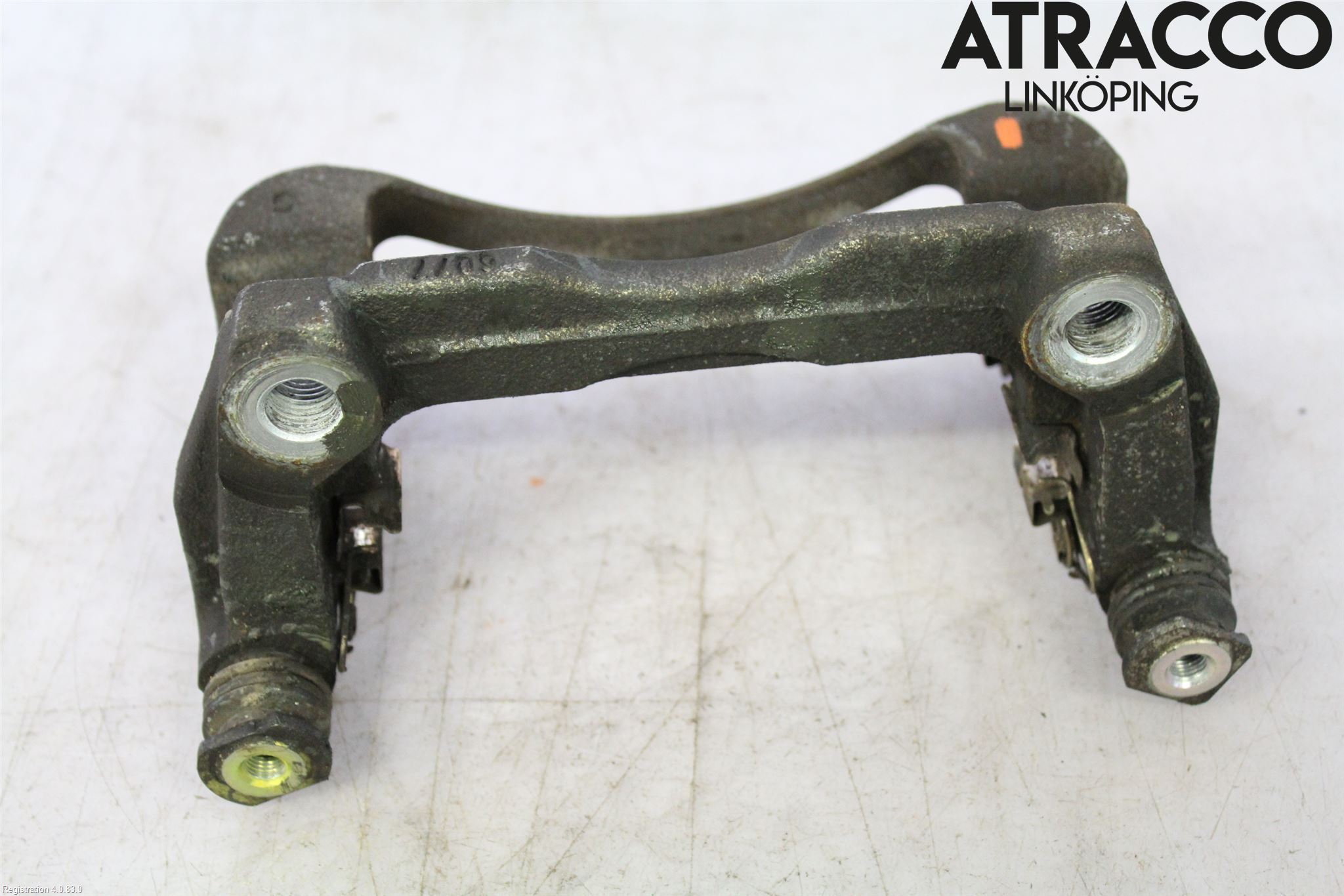 Nissan X-TRAIL 14-21 Bromsokshållare