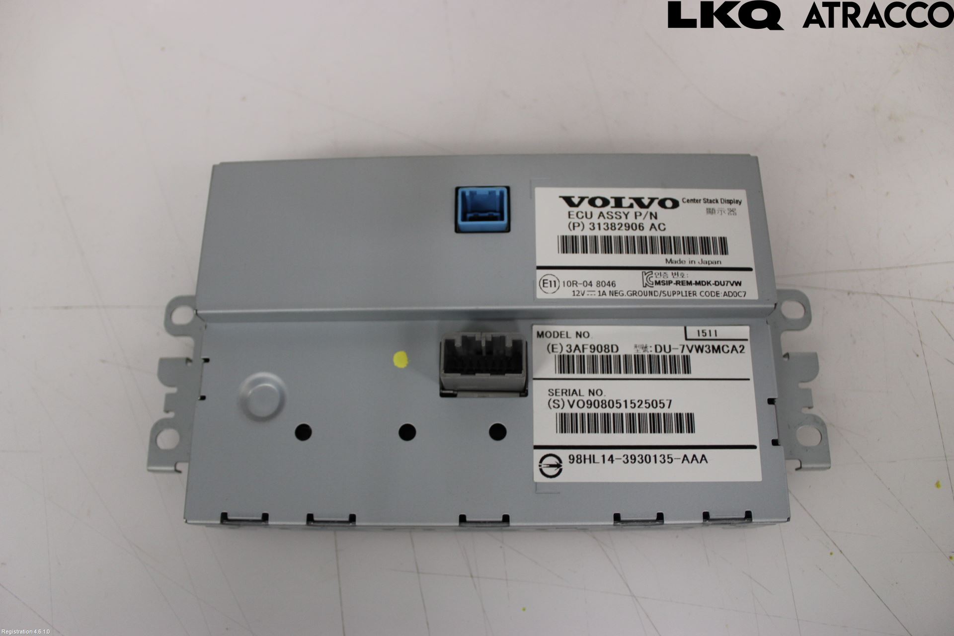 Volvo V70 14-16 Multifunktionsdisplay