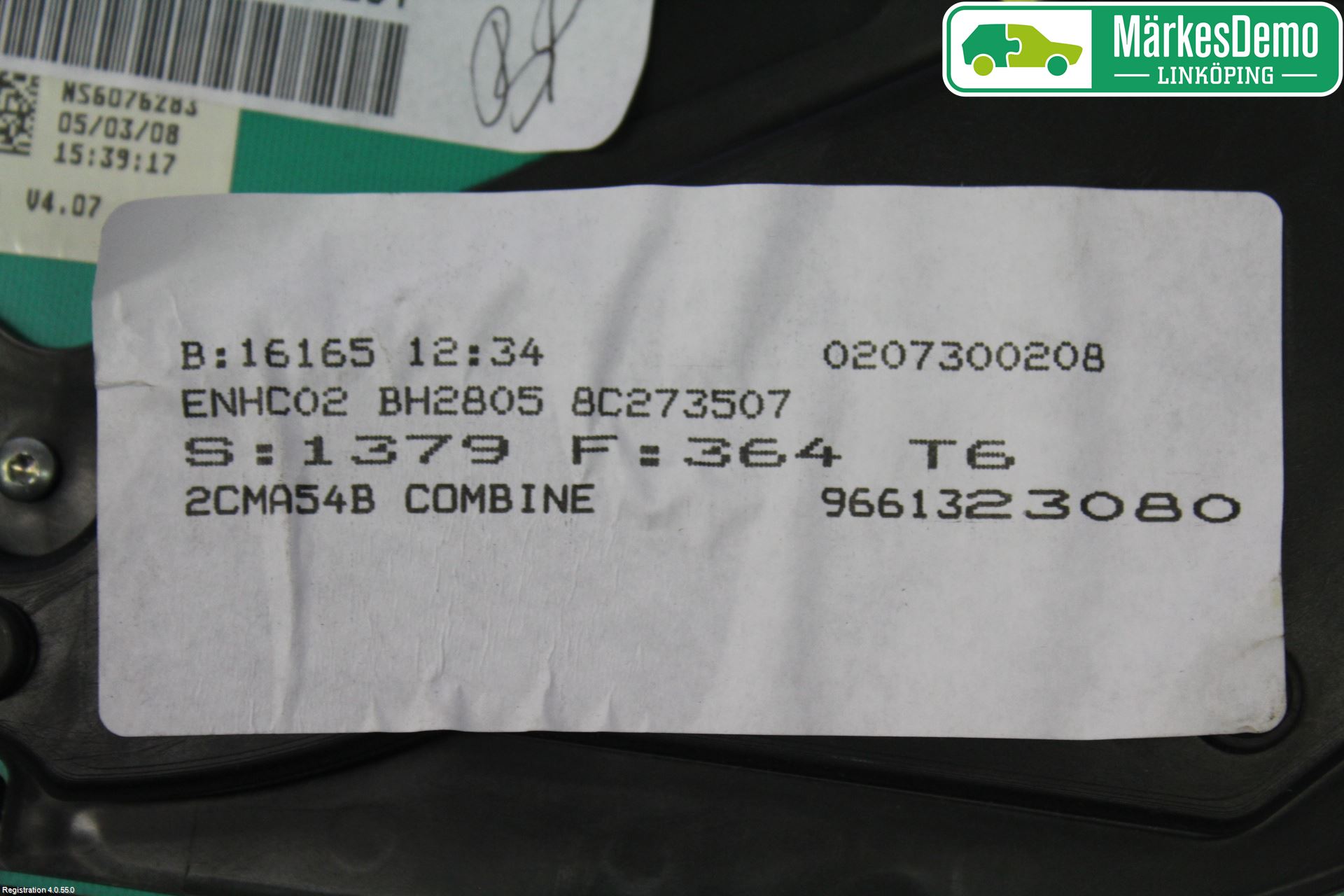Peugeot 307     05-08 Instrument Komb