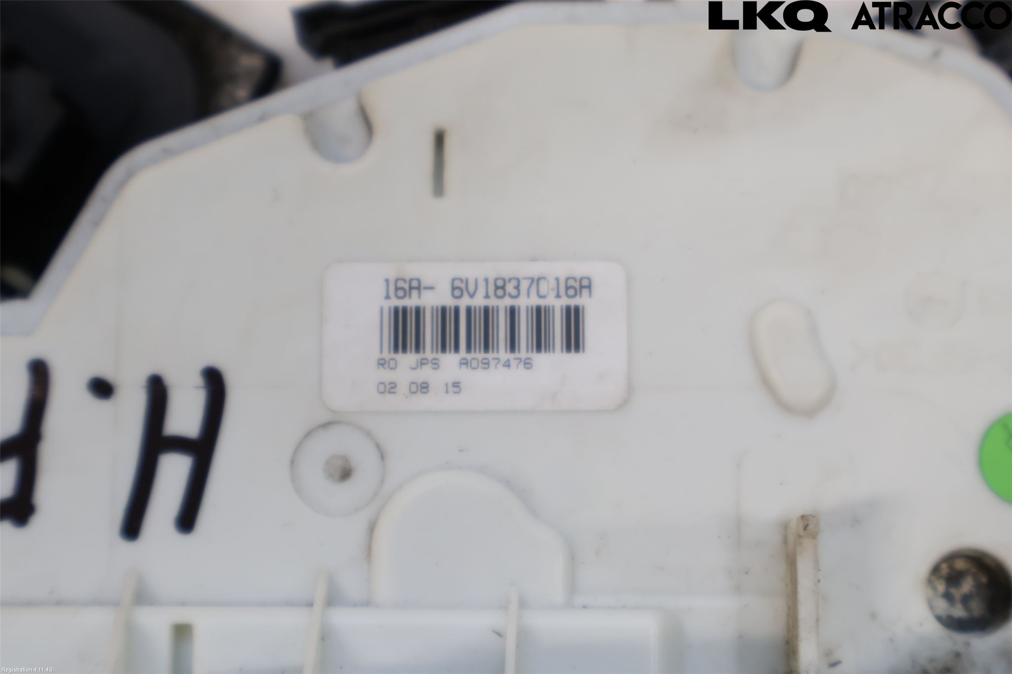 Skoda FABIA 15-21 Låskista-Dörrlås