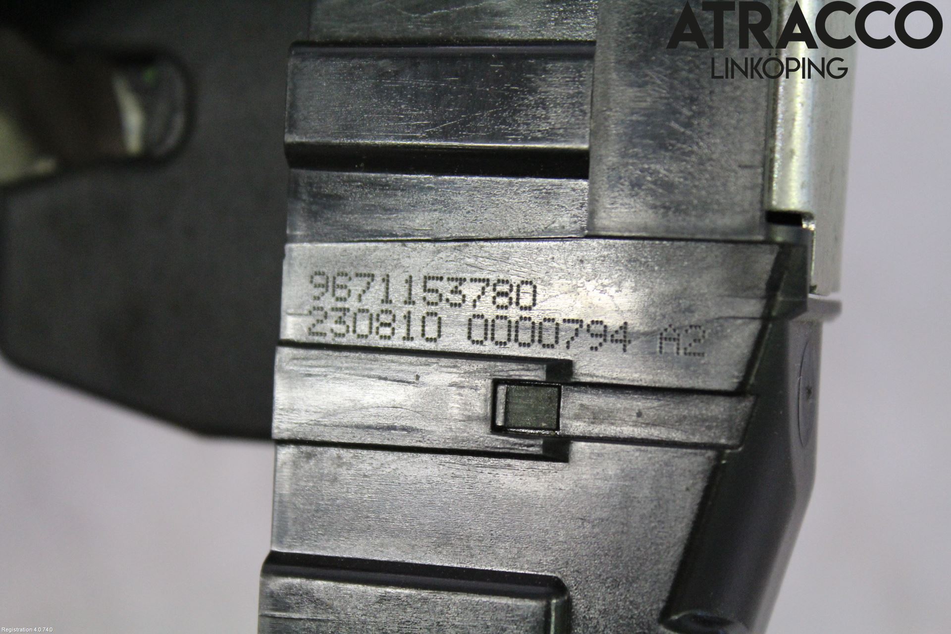 Peugeot 207 Låskista Baklucka