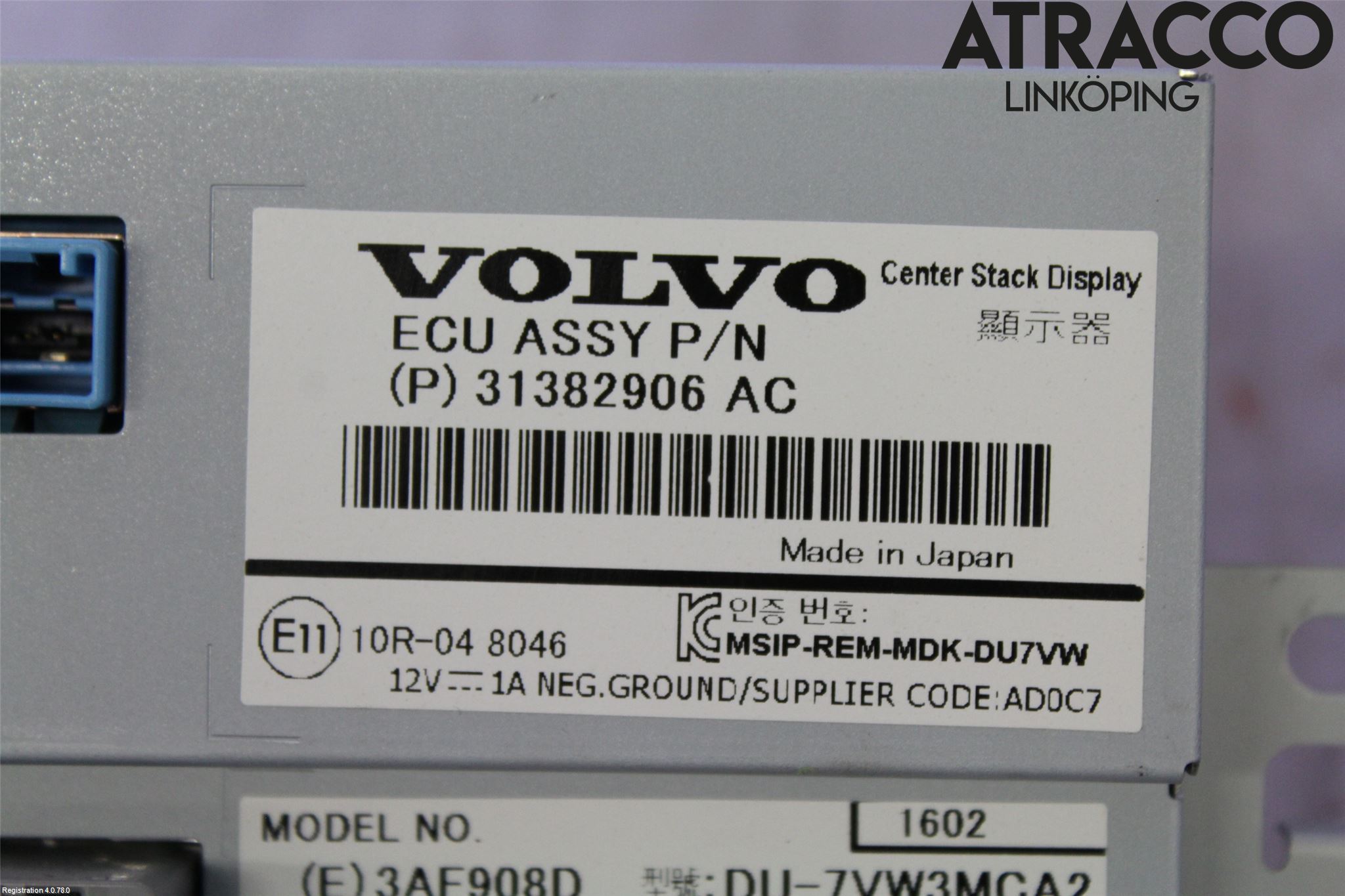 Volvo V40 12-19 Multifunktionsdisplay