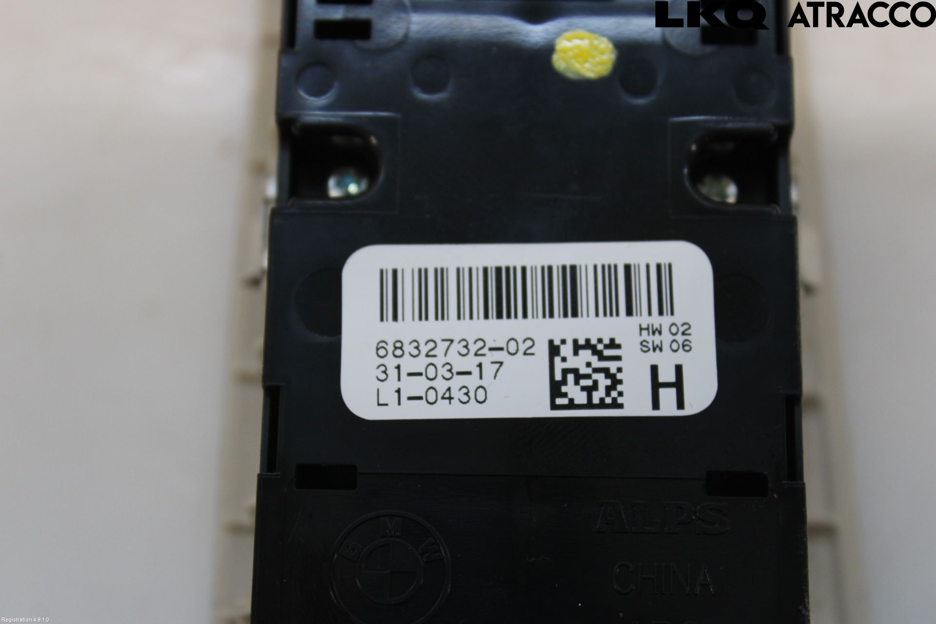 BMW 5 G30/G31/F90 17-23 Strömställare Elhiss