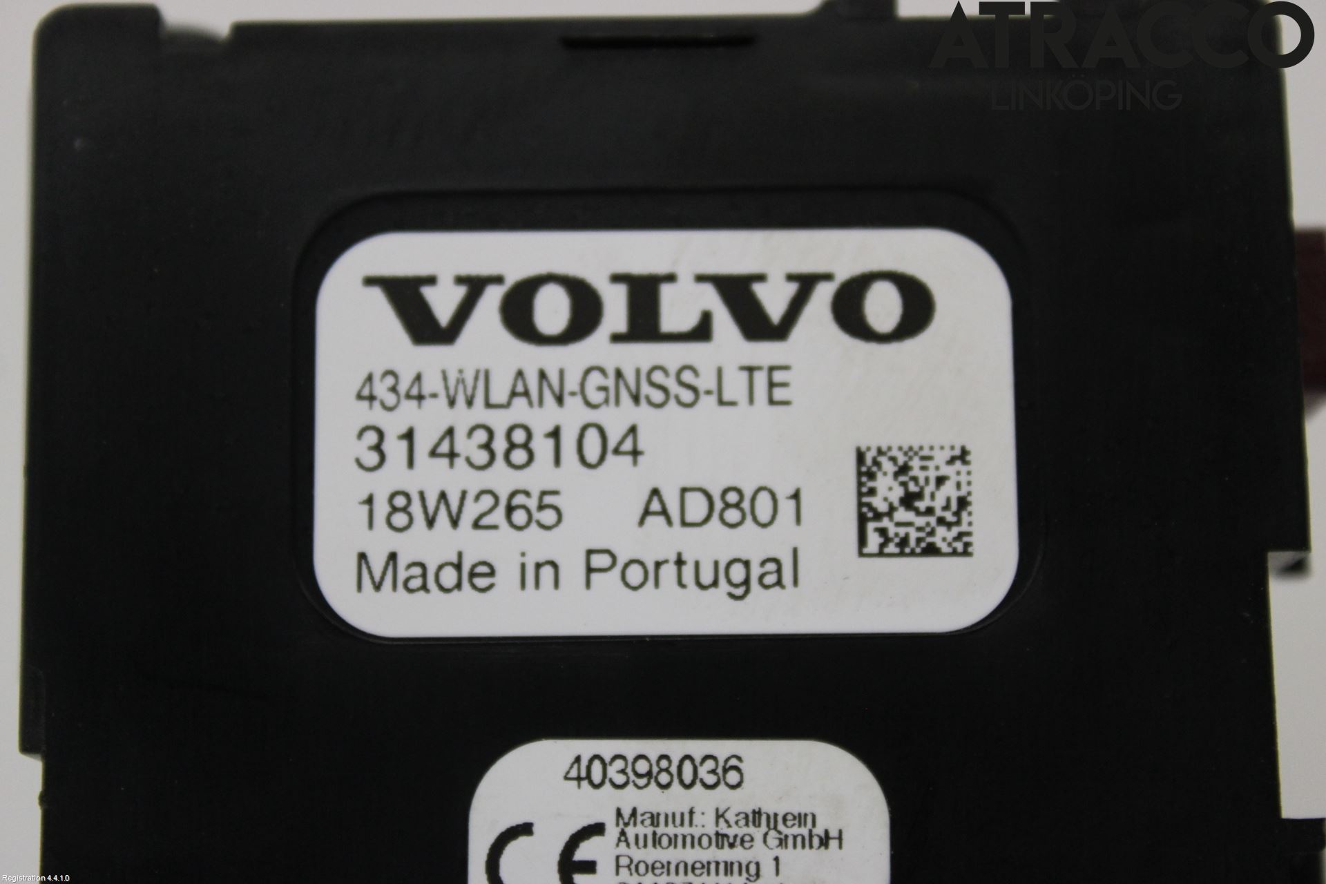 Volvo XC60 18- Antenn El