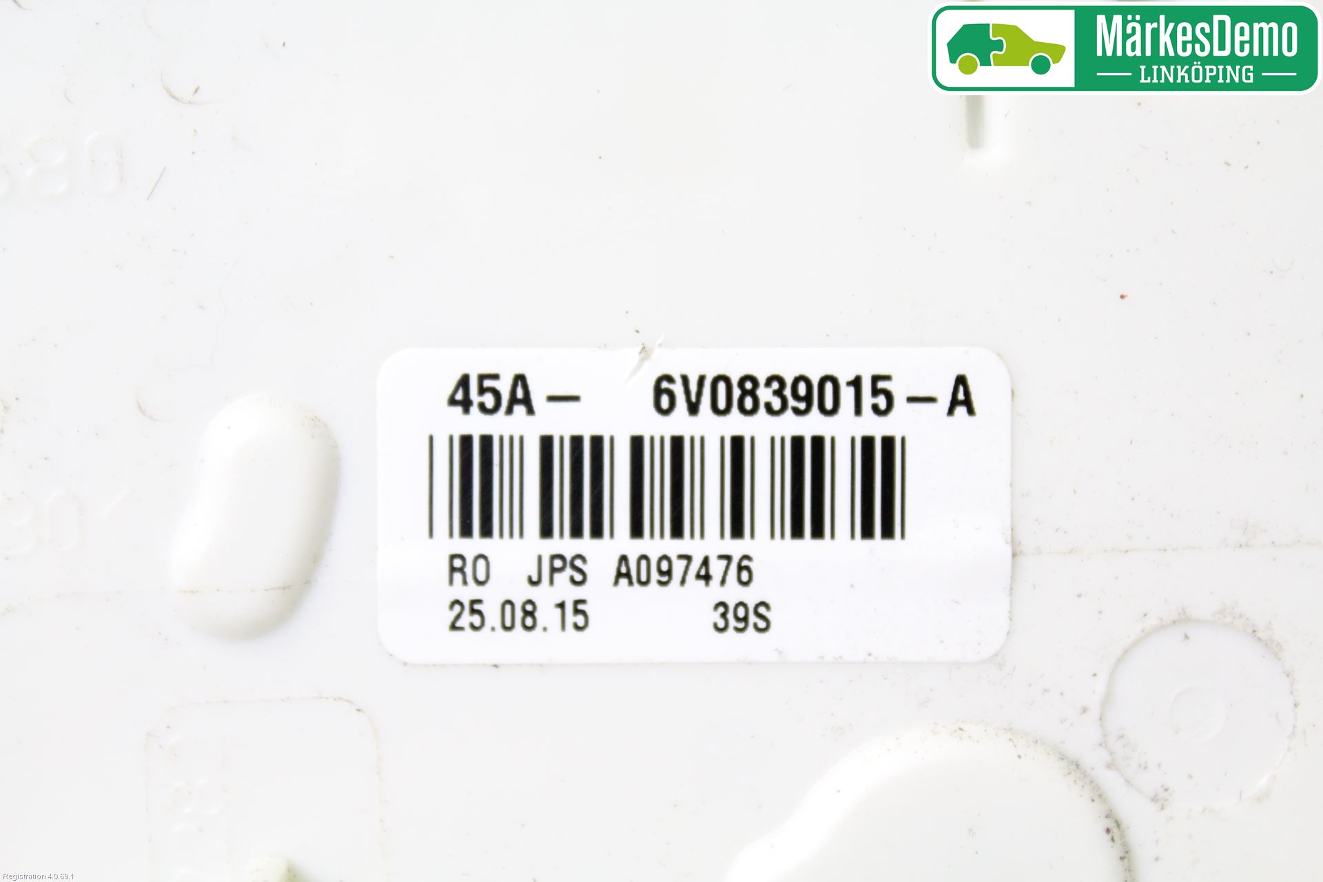 Skoda FABIA 15-21 Låskista-Dörrlås