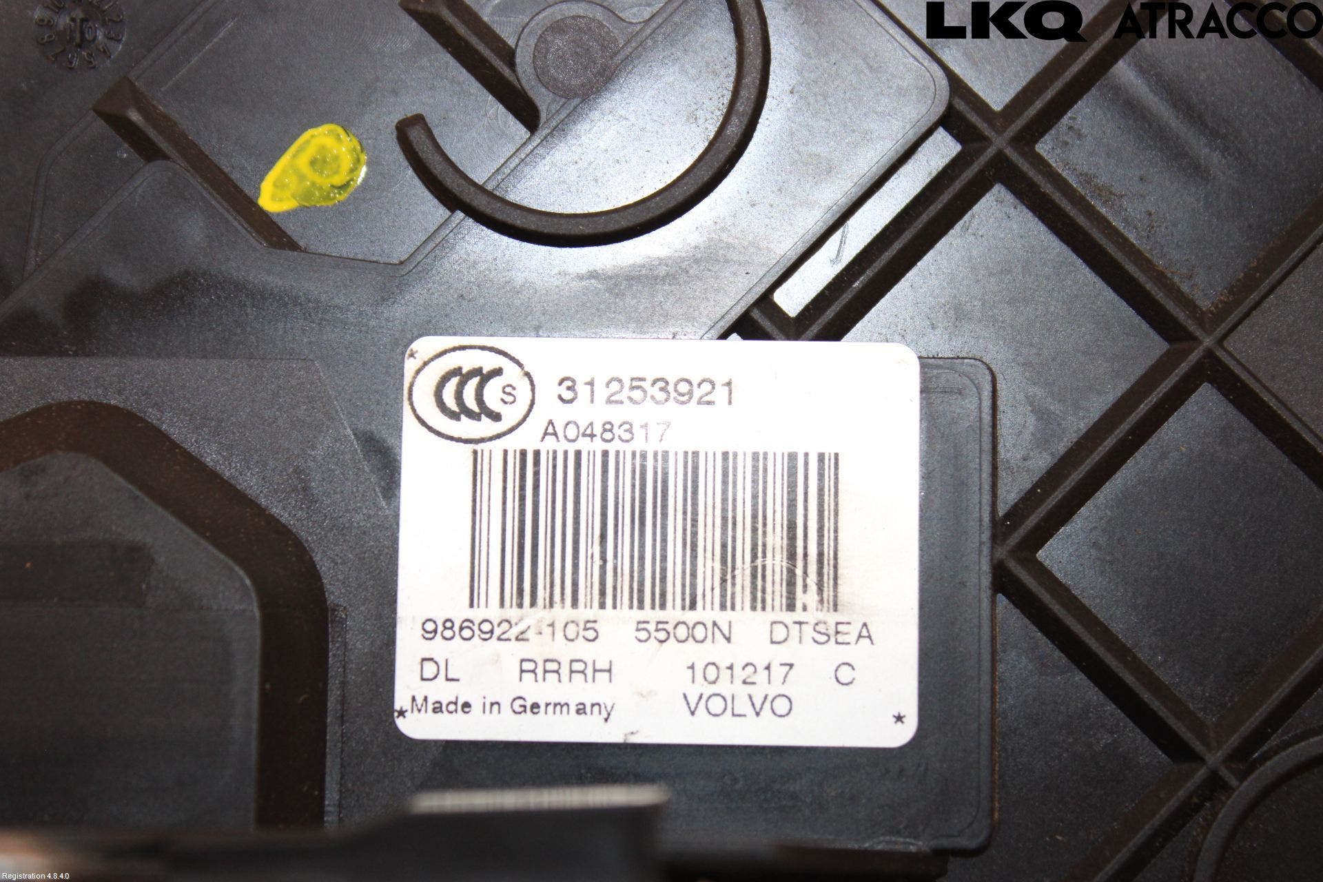 Volvo V70 08-13 Låskista-Dörrlås