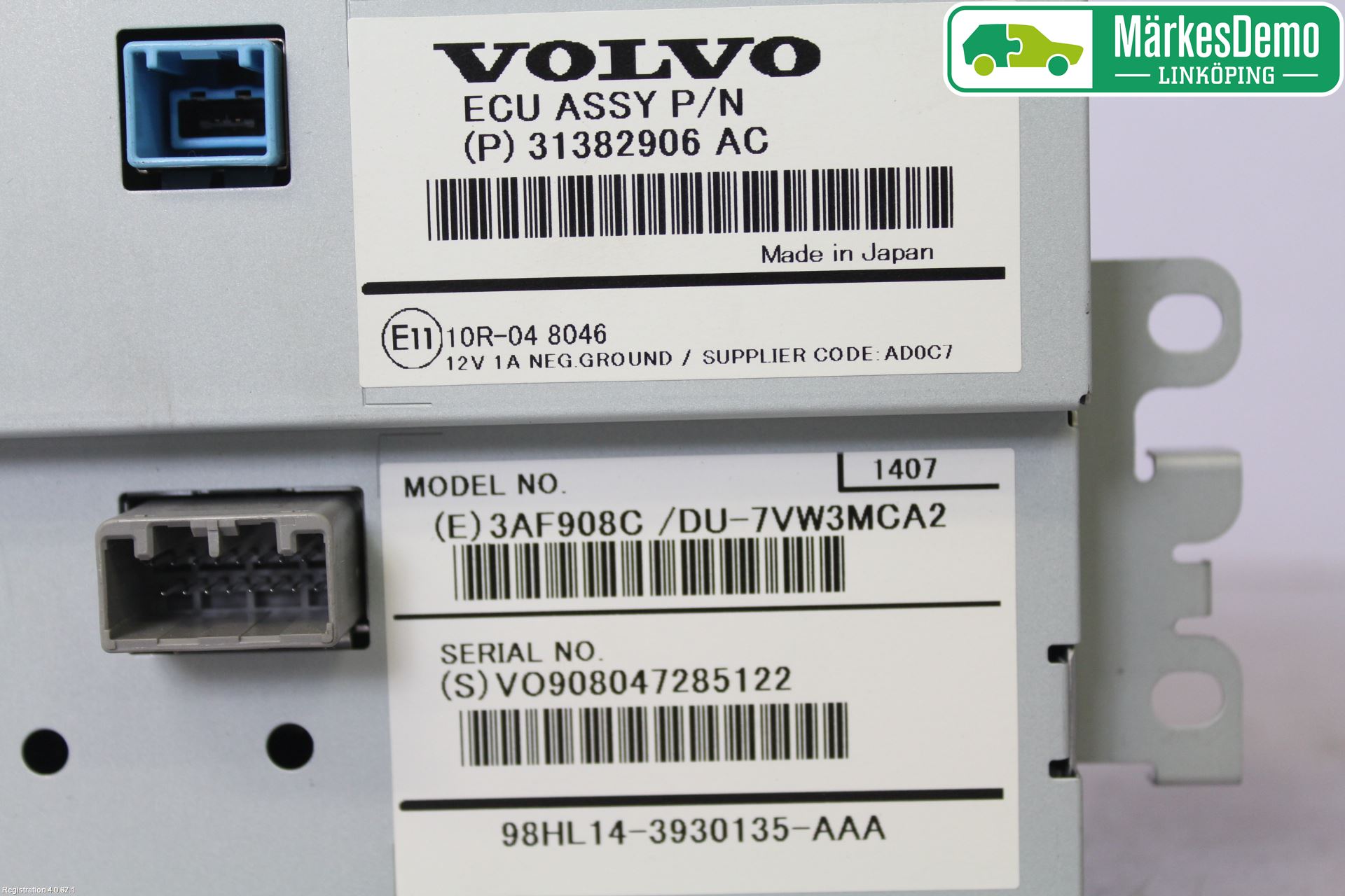 Volvo V70 14-16 Färddator