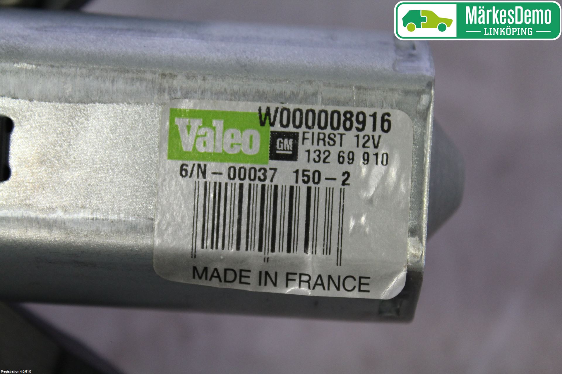 Opel INSIGNIA 09-16 Torkarmotor Baklucka