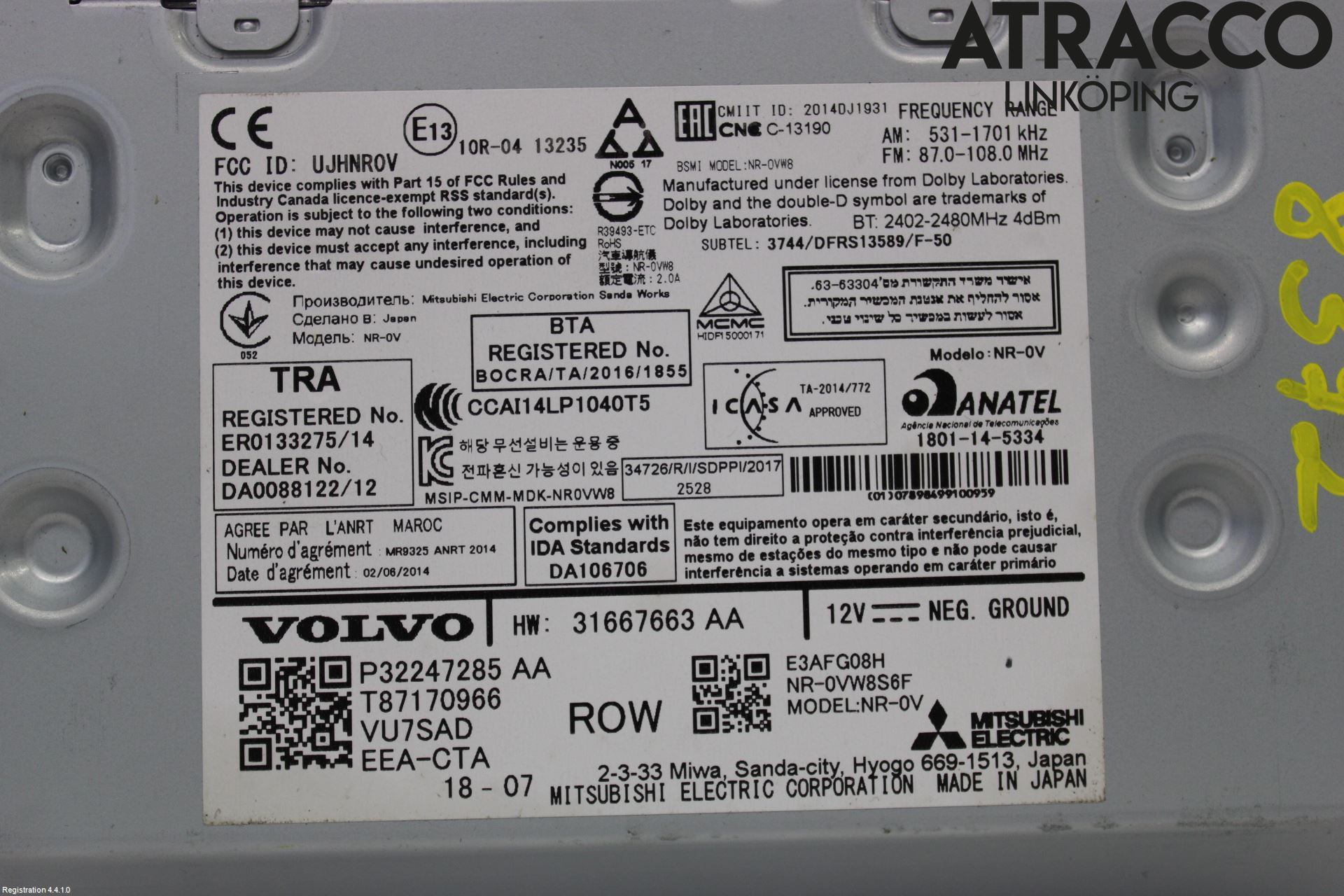 Volvo XC60 18- Radio-Stereo Förstärkare