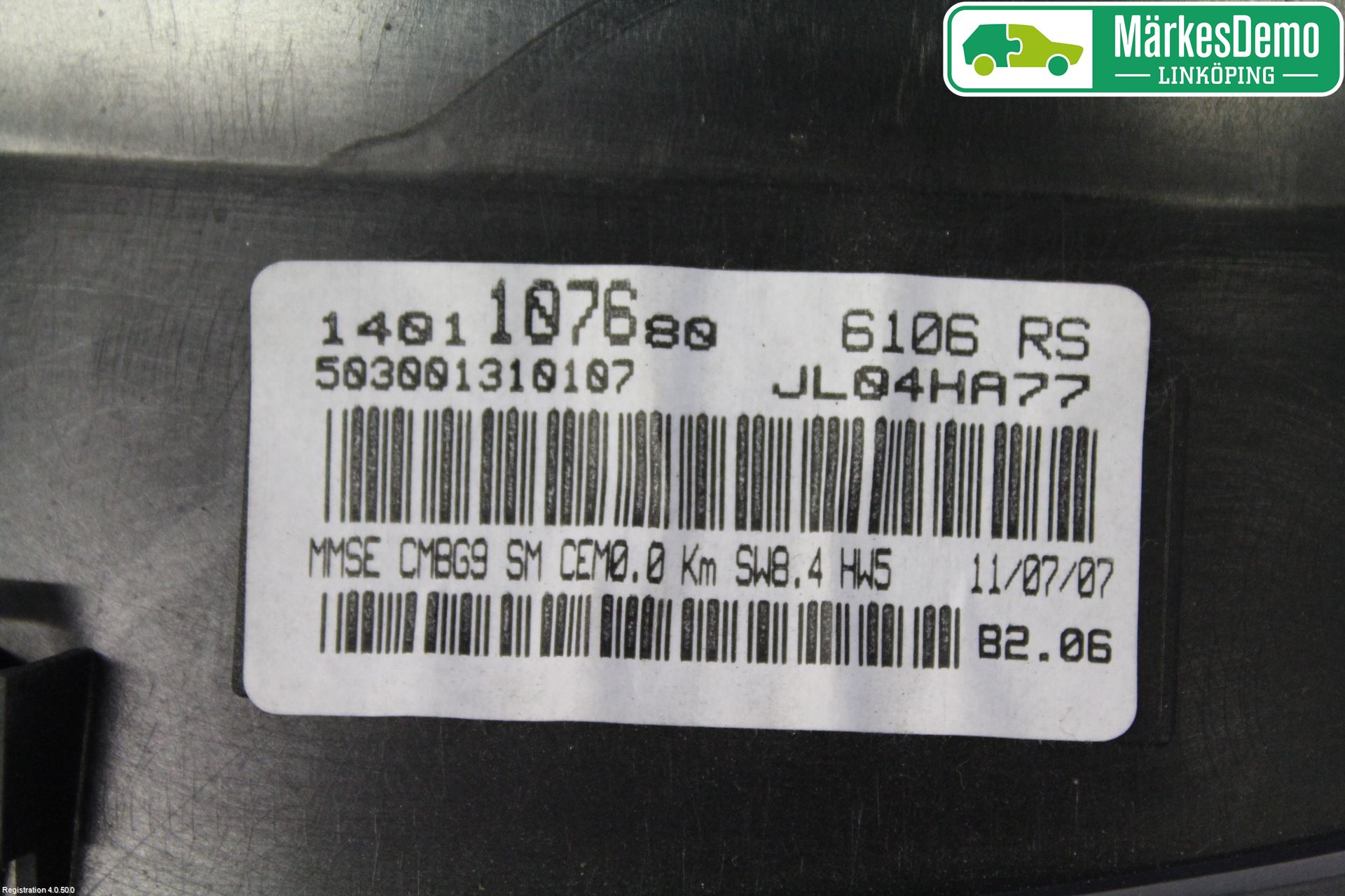 Citroen JUMPY 07-16 Instrument Komb