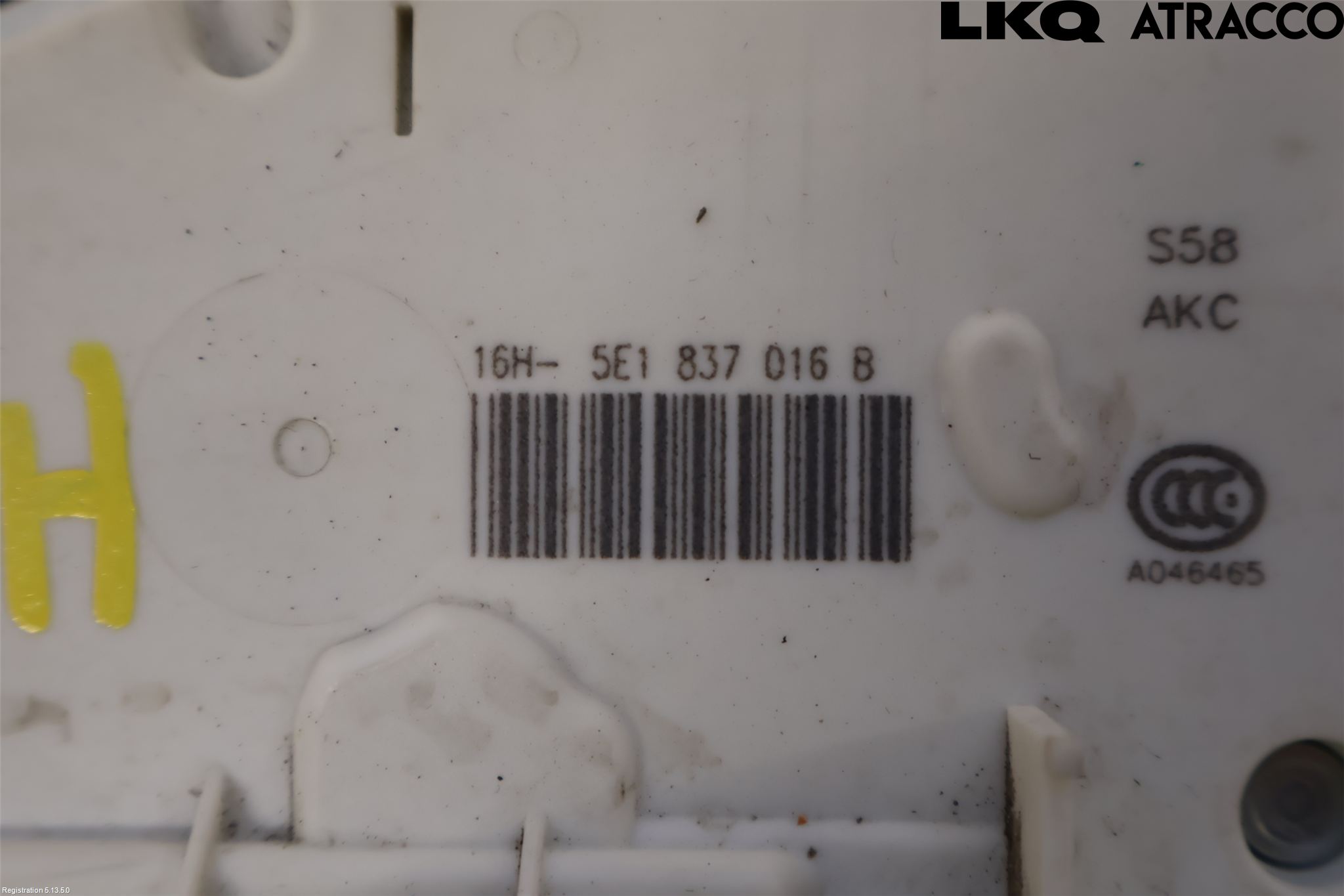 Skoda YETI Låskista-Dörrlås