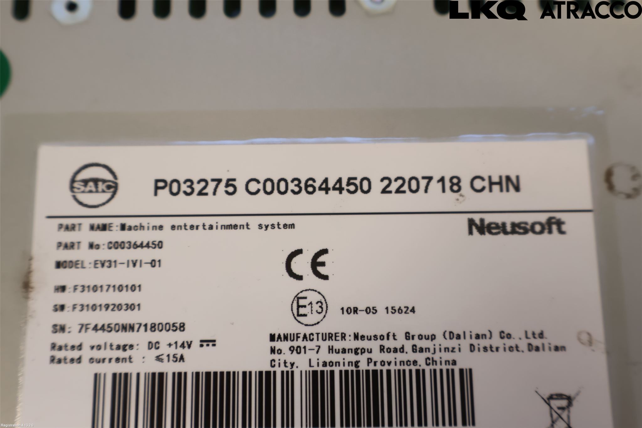 Maxus E-DELIVER3 EV30 20- Cd Radio - Multimediapanel
