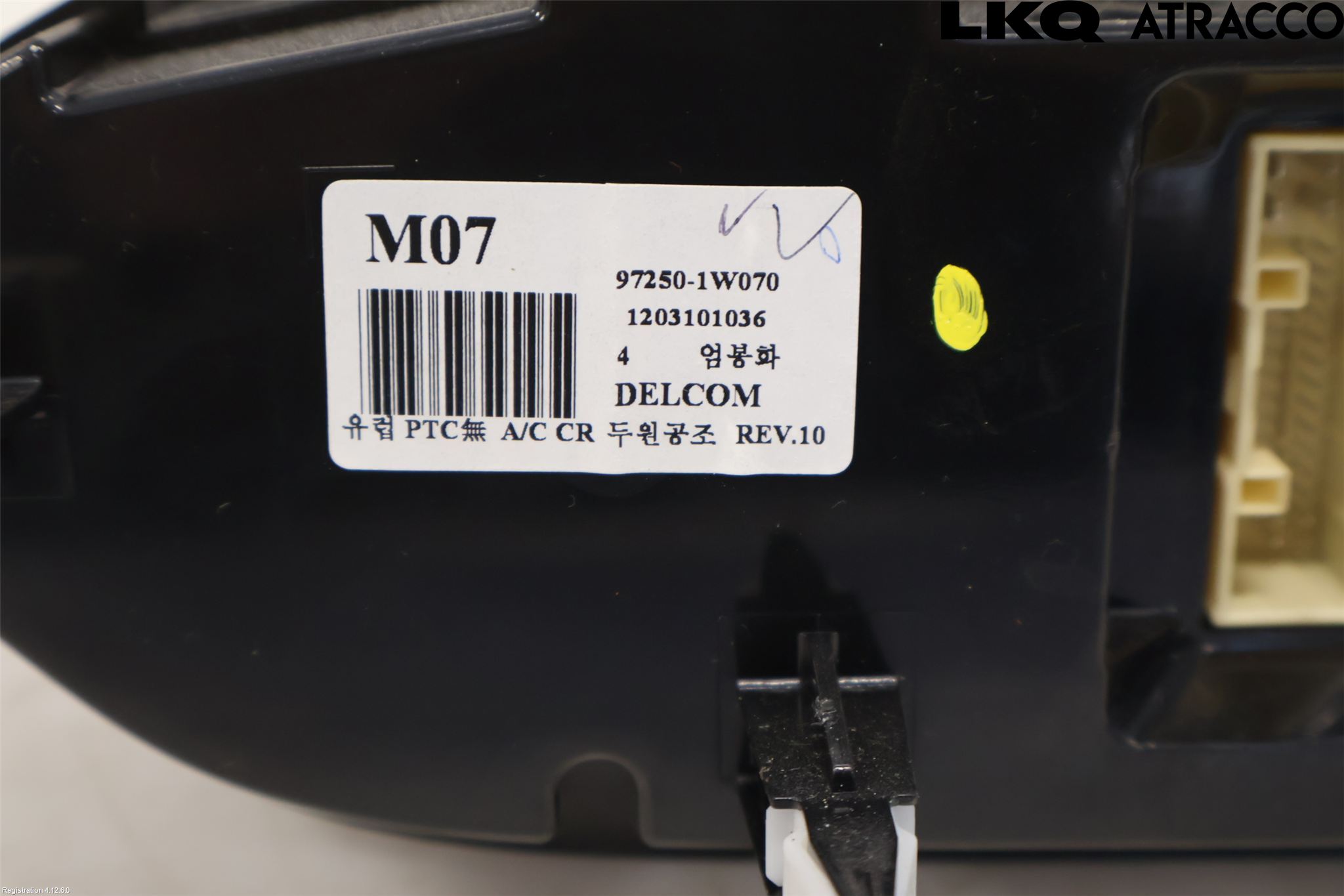 Kia RIO 12-16 Ac Styrenhet Ac Manöveren