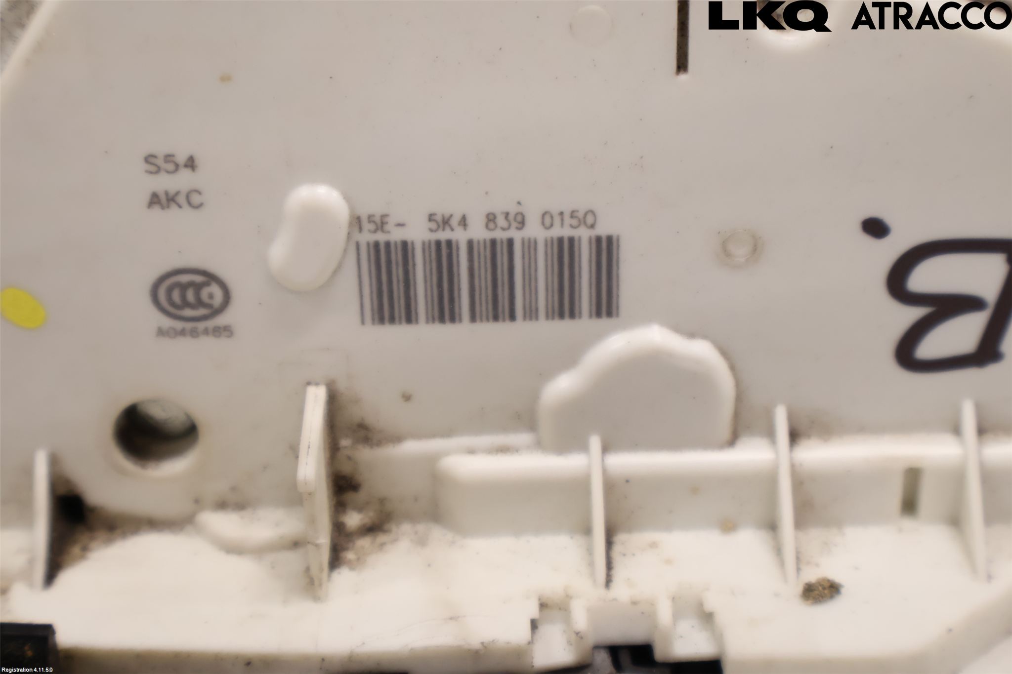 Seat LEON 13-20 Låskista-Dörrlås