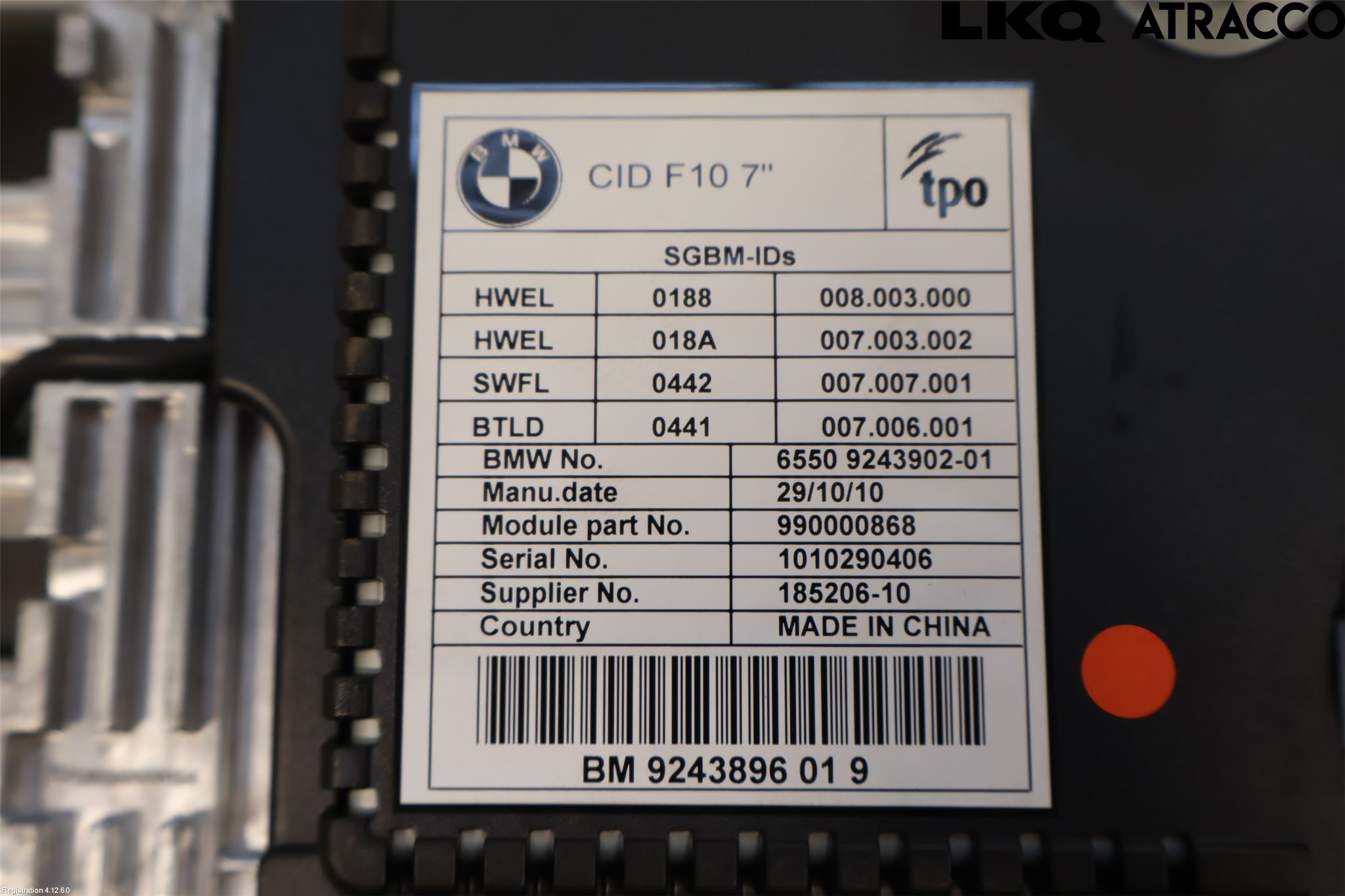 BMW 5 F10/F11/F18 09-17 Färddator