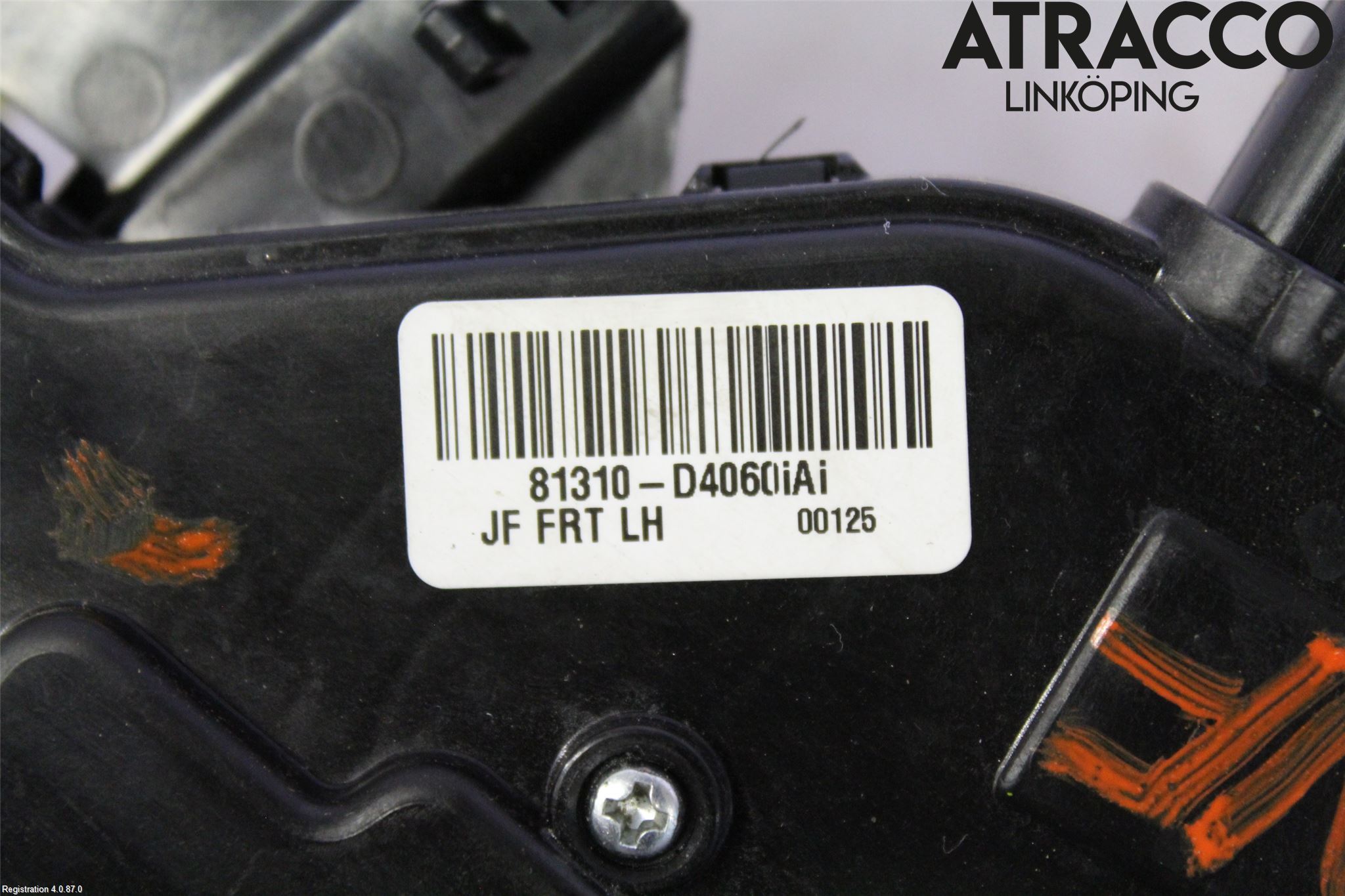 Kia OPTIMA 16-20 Låskista-Dörrlås