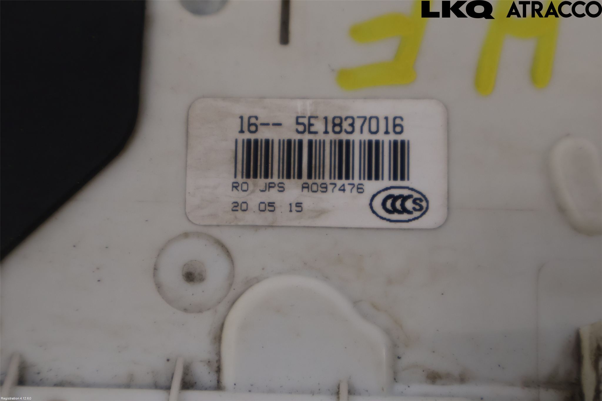 Volkswagen VW PASSAT 15-19 Låskista-Dörrlås