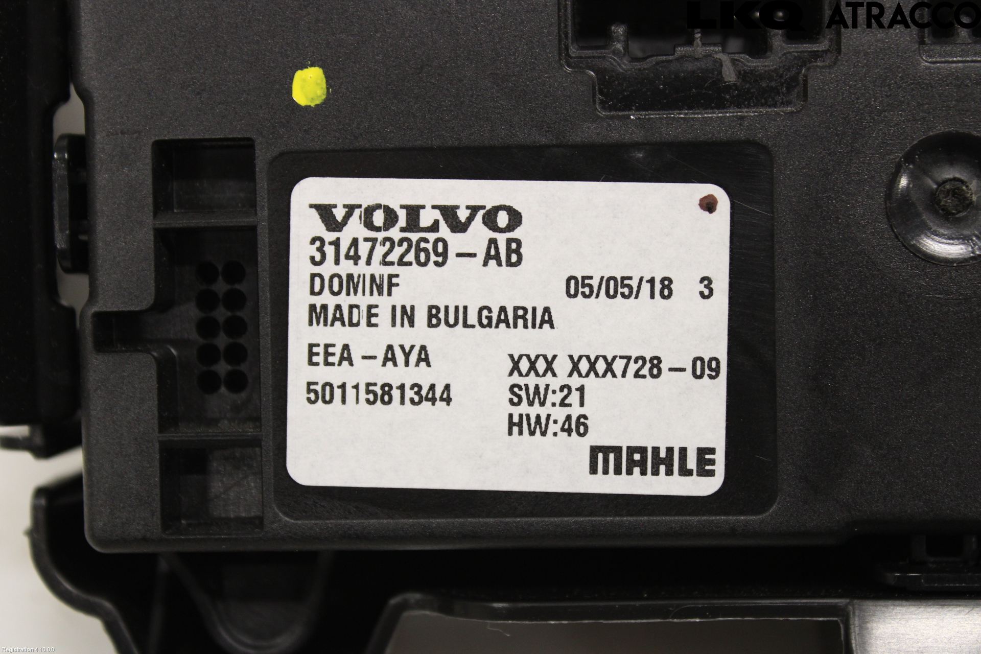 Volvo V60 19- Styrenhet CupEvärme