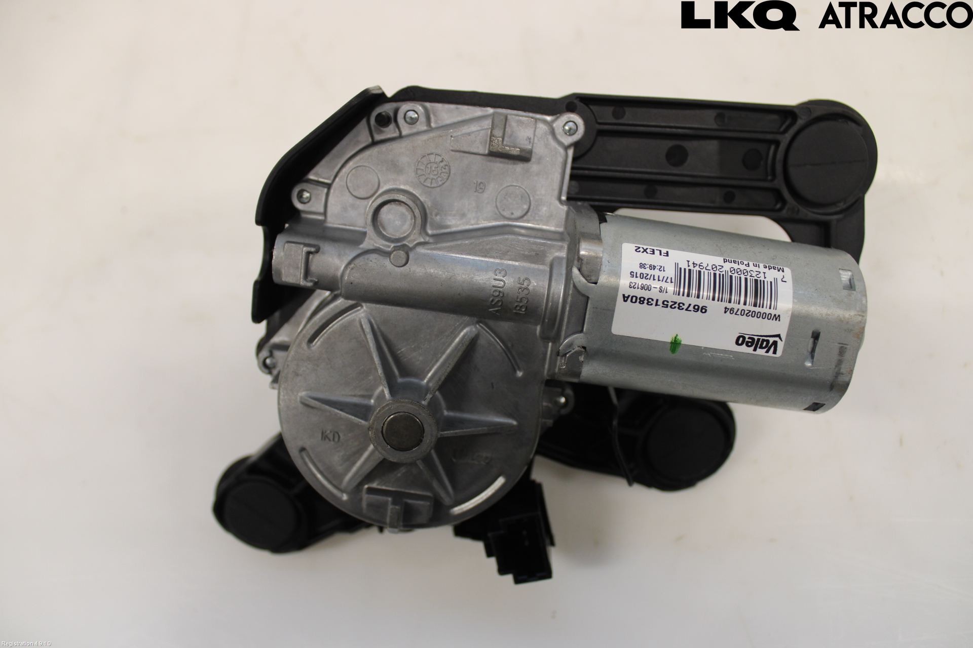 Peugeot PEUGOT 208 16-19 Torkarmotor Baklucka