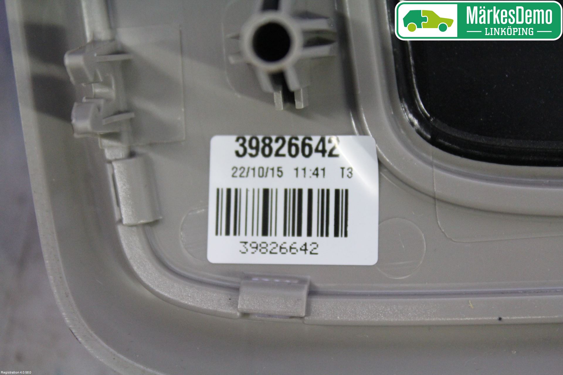 Volvo XC70 14-16 Innerbelysning