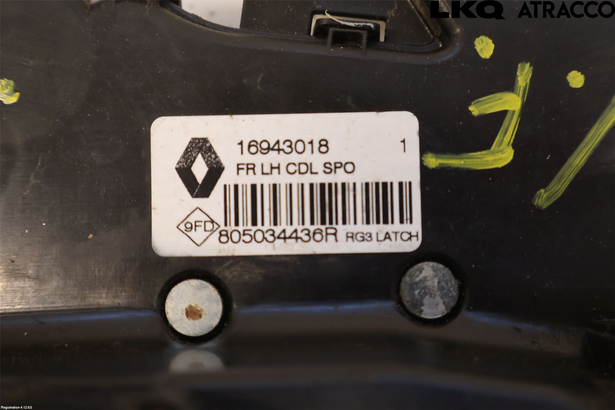 Renault MEGANE IV 16-23 Låskista-Dörrlås