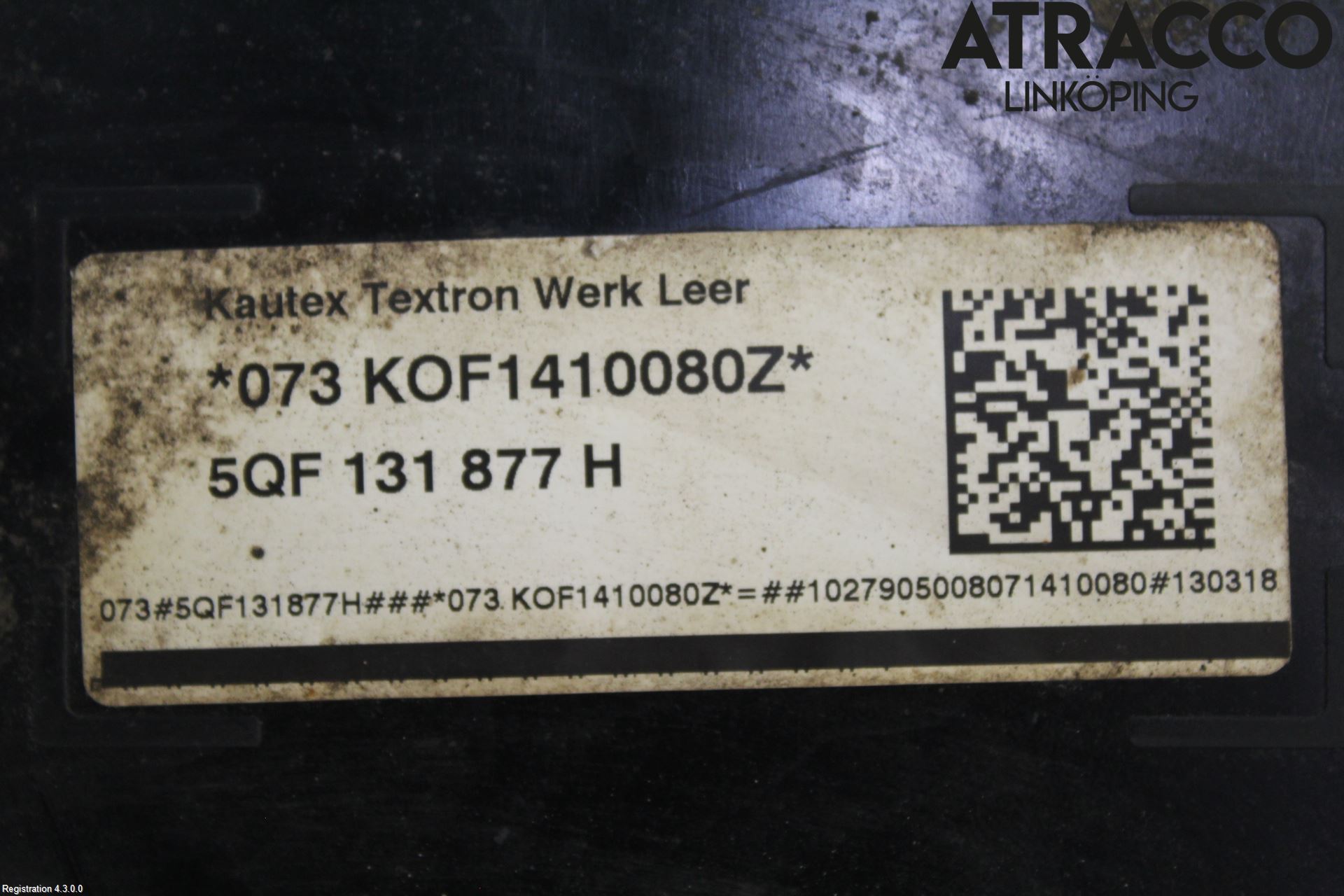 Skoda KODIAQ 17-24 Adblue Tank